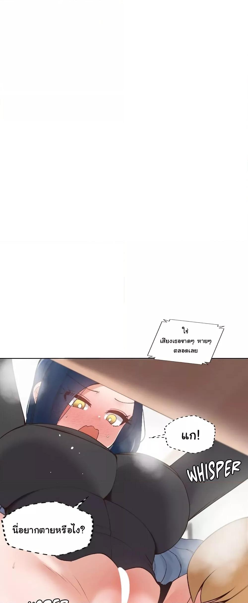 Doujin-Lc- อ่าน โดจิน มังฮวา เกาหลี ญี่ปุ่น จีน แปลไทย Family with Benefits ตอนที่ 1 2 3 4 5 6 7 8 9 10 11 12 13 14 ฟรี ไม่มีโฆษณา อ่าน โดจิน Manhwa เกาหลี ญี่ปุ่น จีน เรามีครบ คัดมาให้เน้นๆ โดจิน 18+ รับประกันความฟินโดย  Doujin Lc