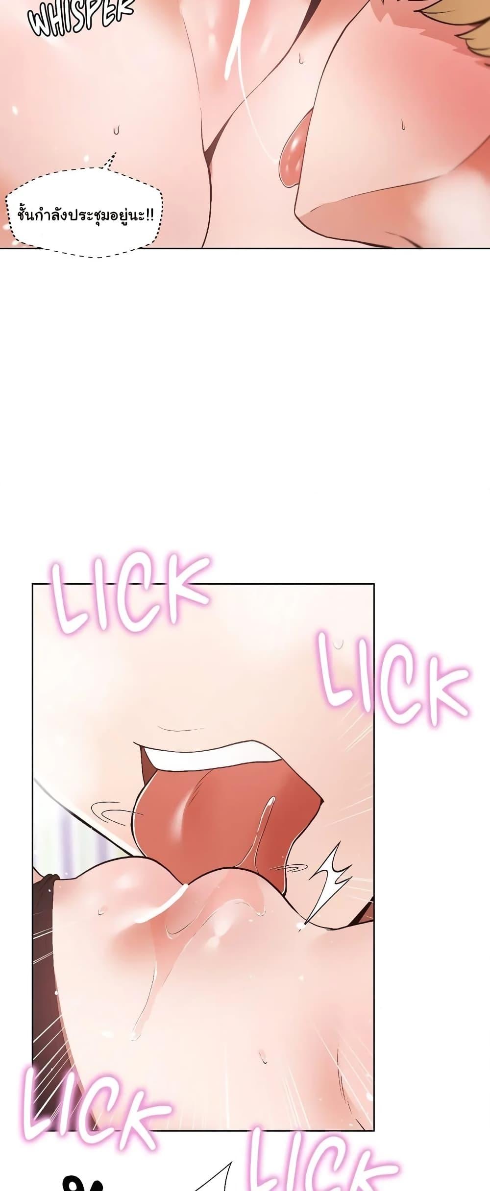 Doujin-Lc- อ่าน โดจิน มังฮวา เกาหลี ญี่ปุ่น จีน แปลไทย Family with Benefits ตอนที่ 1 2 3 4 5 6 7 8 9 10 11 12 13 14 ฟรี ไม่มีโฆษณา อ่าน โดจิน Manhwa เกาหลี ญี่ปุ่น จีน เรามีครบ คัดมาให้เน้นๆ โดจิน 18+ รับประกันความฟินโดย  Doujin Lc