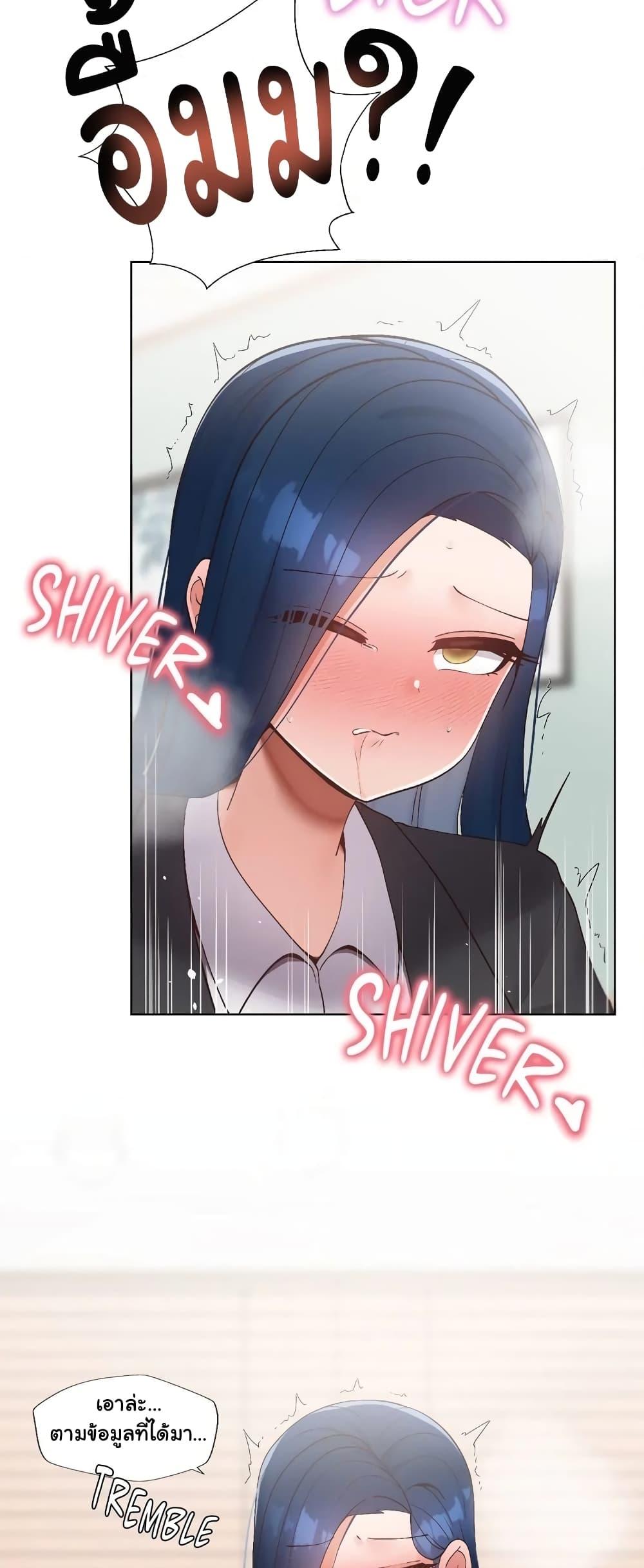 Doujin-Lc- อ่าน โดจิน มังฮวา เกาหลี ญี่ปุ่น จีน แปลไทย Family with Benefits ตอนที่ 1 2 3 4 5 6 7 8 9 10 11 12 13 14 ฟรี ไม่มีโฆษณา อ่าน โดจิน Manhwa เกาหลี ญี่ปุ่น จีน เรามีครบ คัดมาให้เน้นๆ โดจิน 18+ รับประกันความฟินโดย  Doujin Lc