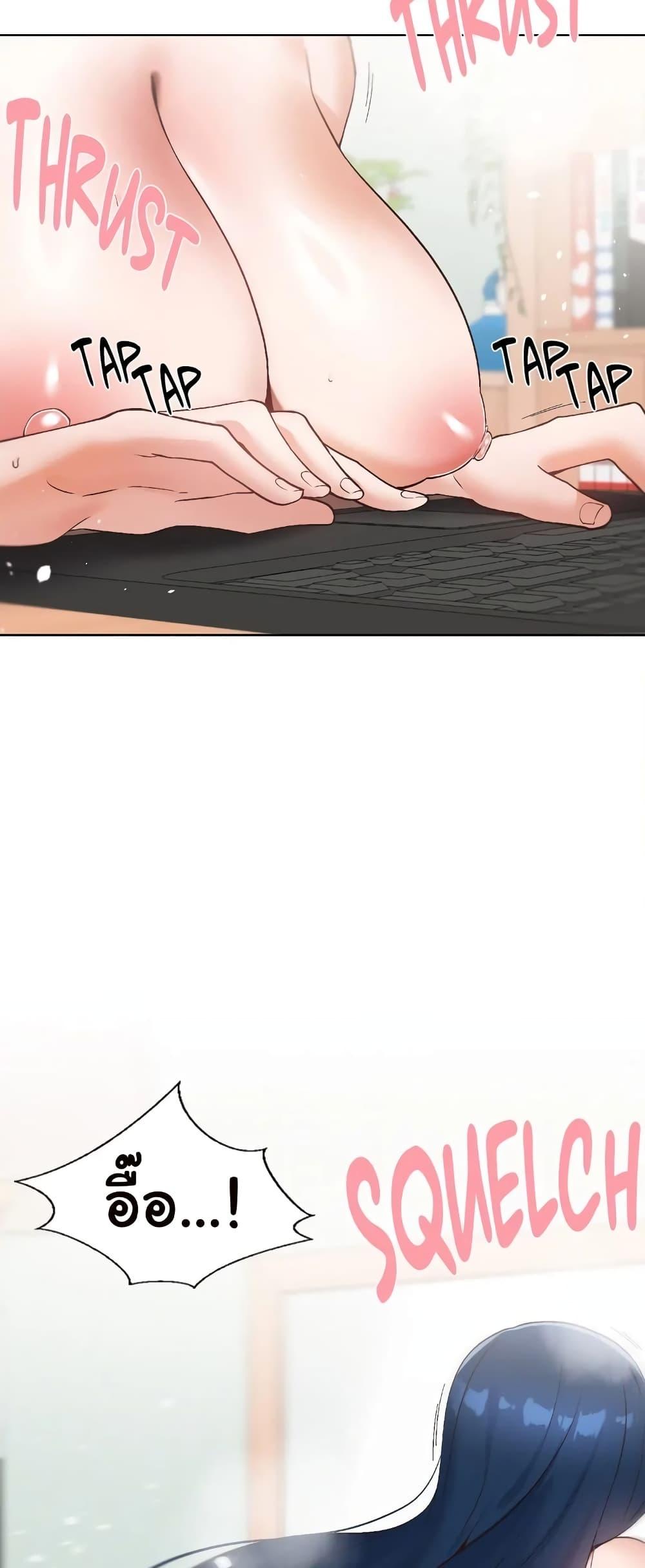Doujin-Lc- อ่าน โดจิน มังฮวา เกาหลี ญี่ปุ่น จีน แปลไทย Family with Benefits ตอนที่ 1 2 3 4 5 6 7 8 9 10 11 12 13 14 ฟรี ไม่มีโฆษณา อ่าน โดจิน Manhwa เกาหลี ญี่ปุ่น จีน เรามีครบ คัดมาให้เน้นๆ โดจิน 18+ รับประกันความฟินโดย  Doujin Lc