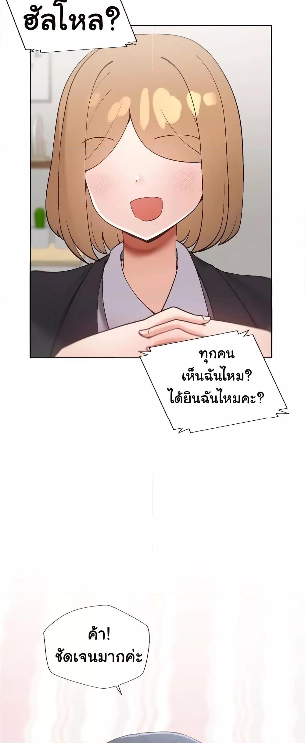 Doujin-Lc- อ่าน โดจิน มังฮวา เกาหลี ญี่ปุ่น จีน แปลไทย Family with Benefits ตอนที่ 1 2 3 4 5 6 7 8 9 10 11 12 13 14 ฟรี ไม่มีโฆษณา อ่าน โดจิน Manhwa เกาหลี ญี่ปุ่น จีน เรามีครบ คัดมาให้เน้นๆ โดจิน 18+ รับประกันความฟินโดย  Doujin Lc