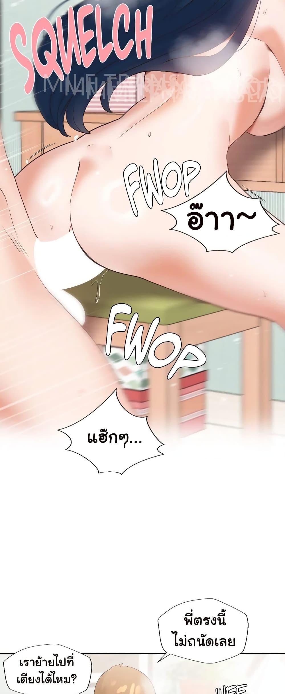 Doujin-Lc- อ่าน โดจิน มังฮวา เกาหลี ญี่ปุ่น จีน แปลไทย Family with Benefits ตอนที่ 1 2 3 4 5 6 7 8 9 10 11 12 13 14 ฟรี ไม่มีโฆษณา อ่าน โดจิน Manhwa เกาหลี ญี่ปุ่น จีน เรามีครบ คัดมาให้เน้นๆ โดจิน 18+ รับประกันความฟินโดย  Doujin Lc