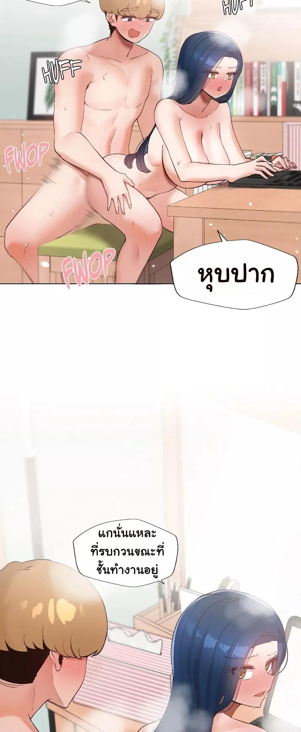 Doujin-Lc- อ่าน โดจิน มังฮวา เกาหลี ญี่ปุ่น จีน แปลไทย Family with Benefits ตอนที่ 1 2 3 4 5 6 7 8 9 10 11 12 13 14 ฟรี ไม่มีโฆษณา อ่าน โดจิน Manhwa เกาหลี ญี่ปุ่น จีน เรามีครบ คัดมาให้เน้นๆ โดจิน 18+ รับประกันความฟินโดย  Doujin Lc
