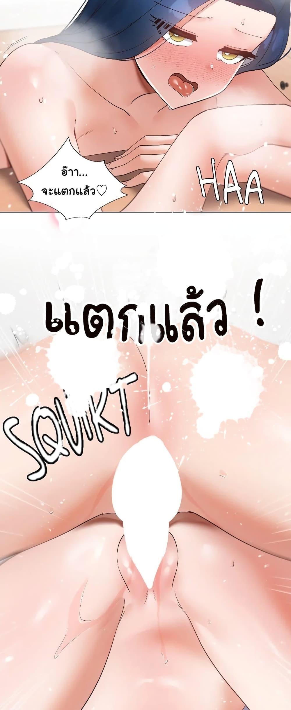 Doujin-Lc- อ่าน โดจิน มังฮวา เกาหลี ญี่ปุ่น จีน แปลไทย Family with Benefits ตอนที่ 1 2 3 4 5 6 7 8 9 10 11 12 13 14 ฟรี ไม่มีโฆษณา อ่าน โดจิน Manhwa เกาหลี ญี่ปุ่น จีน เรามีครบ คัดมาให้เน้นๆ โดจิน 18+ รับประกันความฟินโดย  Doujin Lc
