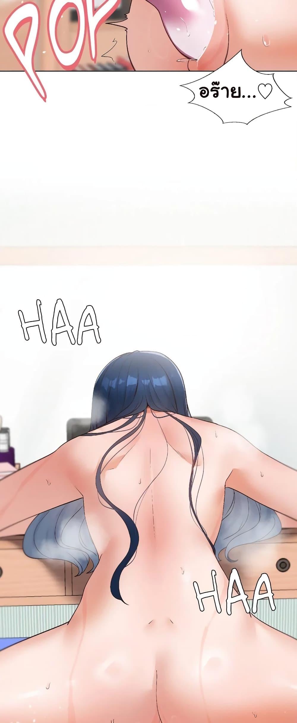 Doujin-Lc- อ่าน โดจิน มังฮวา เกาหลี ญี่ปุ่น จีน แปลไทย Family with Benefits ตอนที่ 1 2 3 4 5 6 7 8 9 10 11 12 13 14 ฟรี ไม่มีโฆษณา อ่าน โดจิน Manhwa เกาหลี ญี่ปุ่น จีน เรามีครบ คัดมาให้เน้นๆ โดจิน 18+ รับประกันความฟินโดย  Doujin Lc