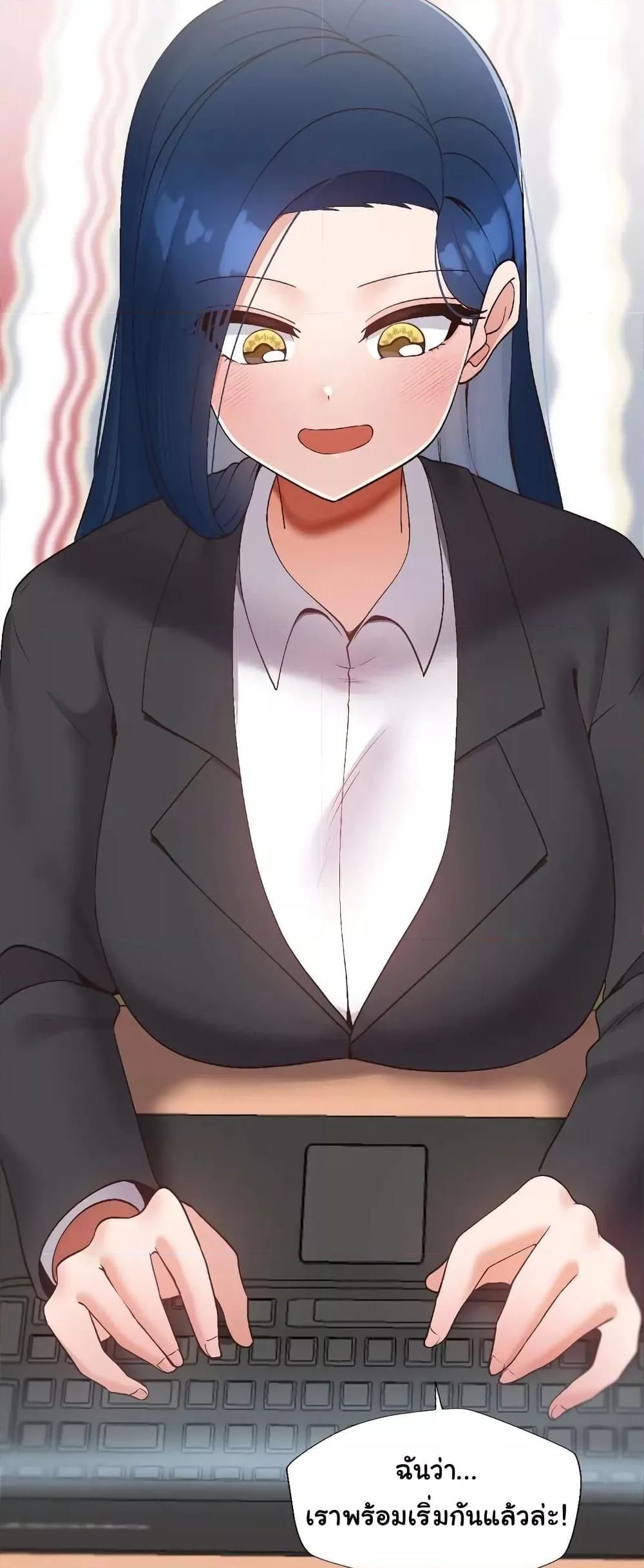 Doujin-Lc- อ่าน โดจิน มังฮวา เกาหลี ญี่ปุ่น จีน แปลไทย Family with Benefits ตอนที่ 1 2 3 4 5 6 7 8 9 10 11 12 13 14 ฟรี ไม่มีโฆษณา อ่าน โดจิน Manhwa เกาหลี ญี่ปุ่น จีน เรามีครบ คัดมาให้เน้นๆ โดจิน 18+ รับประกันความฟินโดย  Doujin Lc
