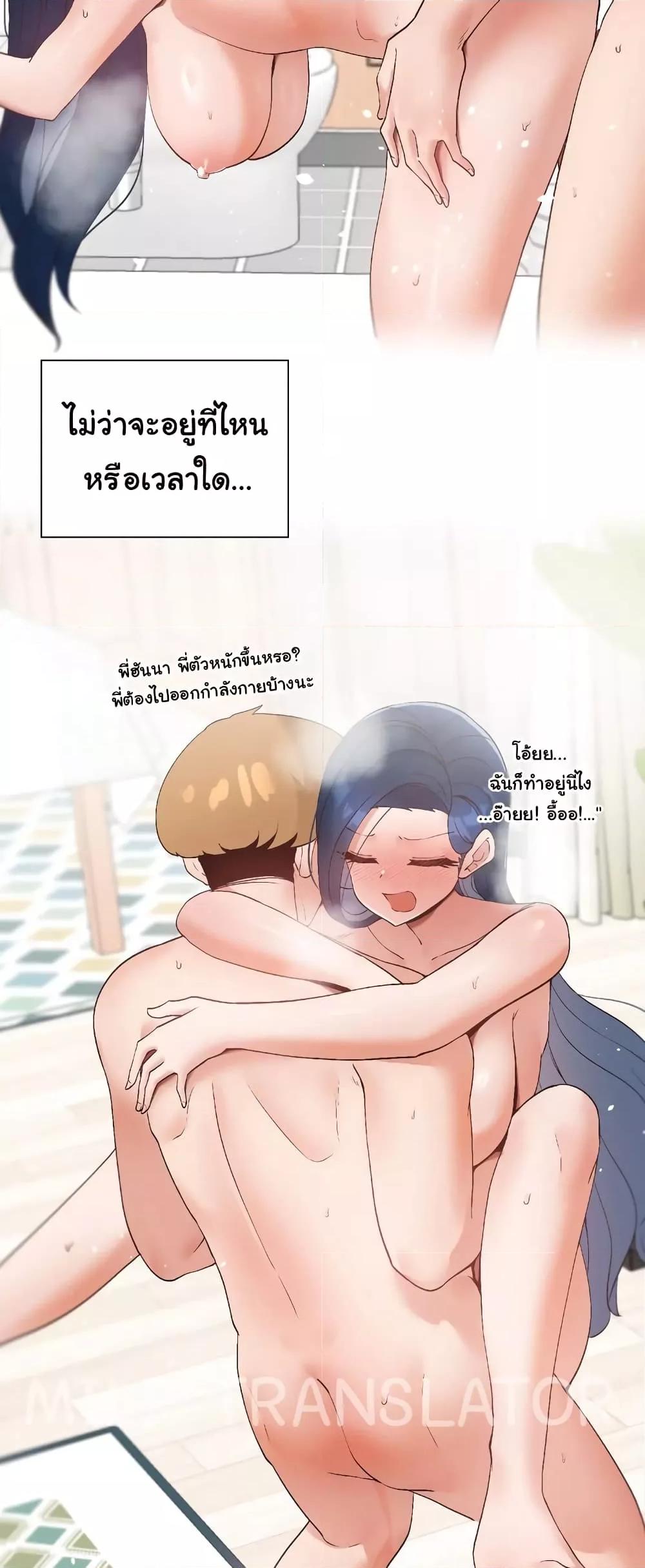 Doujin-Lc- อ่าน โดจิน มังฮวา เกาหลี ญี่ปุ่น จีน แปลไทย Family with Benefits ตอนที่ 1 2 3 4 5 6 7 8 9 10 11 12 13 14 ฟรี ไม่มีโฆษณา อ่าน โดจิน Manhwa เกาหลี ญี่ปุ่น จีน เรามีครบ คัดมาให้เน้นๆ โดจิน 18+ รับประกันความฟินโดย  Doujin Lc