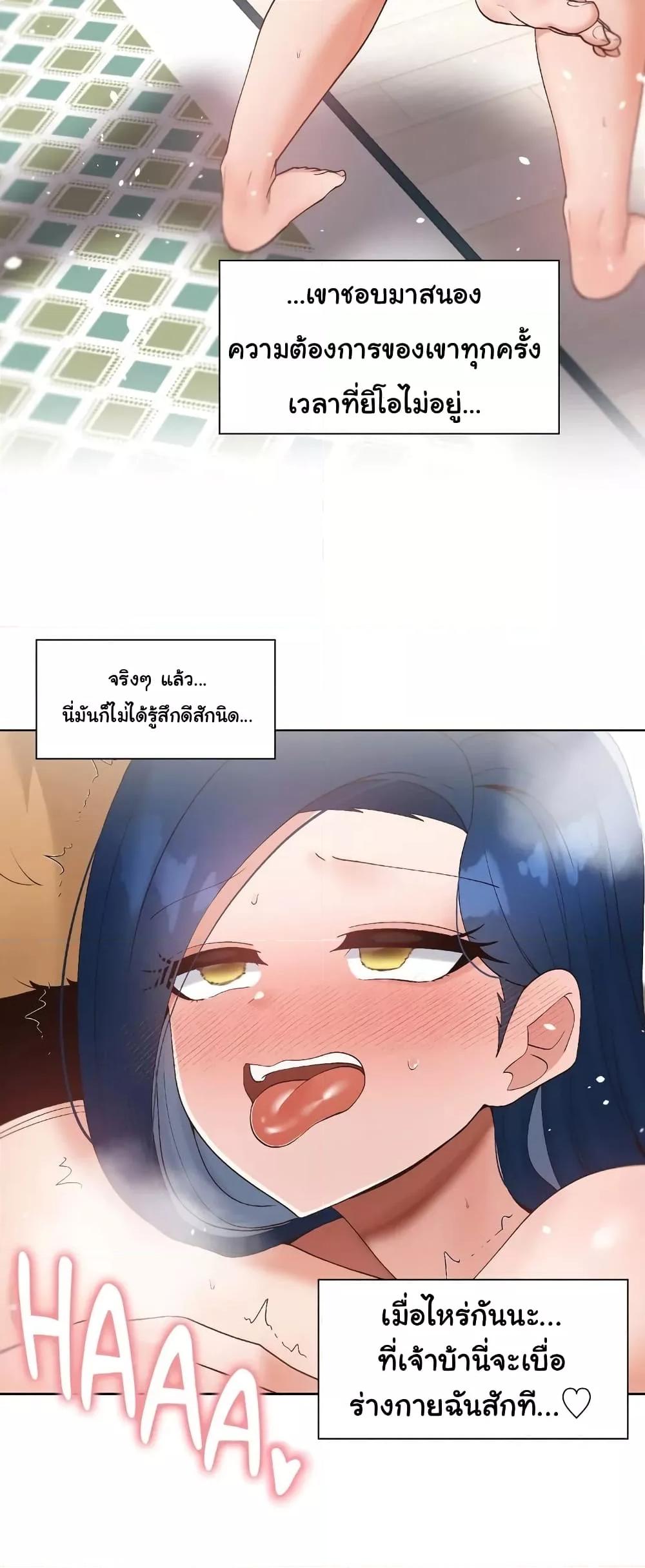 Doujin-Lc- อ่าน โดจิน มังฮวา เกาหลี ญี่ปุ่น จีน แปลไทย Family with Benefits ตอนที่ 1 2 3 4 5 6 7 8 9 10 11 12 13 14 ฟรี ไม่มีโฆษณา อ่าน โดจิน Manhwa เกาหลี ญี่ปุ่น จีน เรามีครบ คัดมาให้เน้นๆ โดจิน 18+ รับประกันความฟินโดย  Doujin Lc