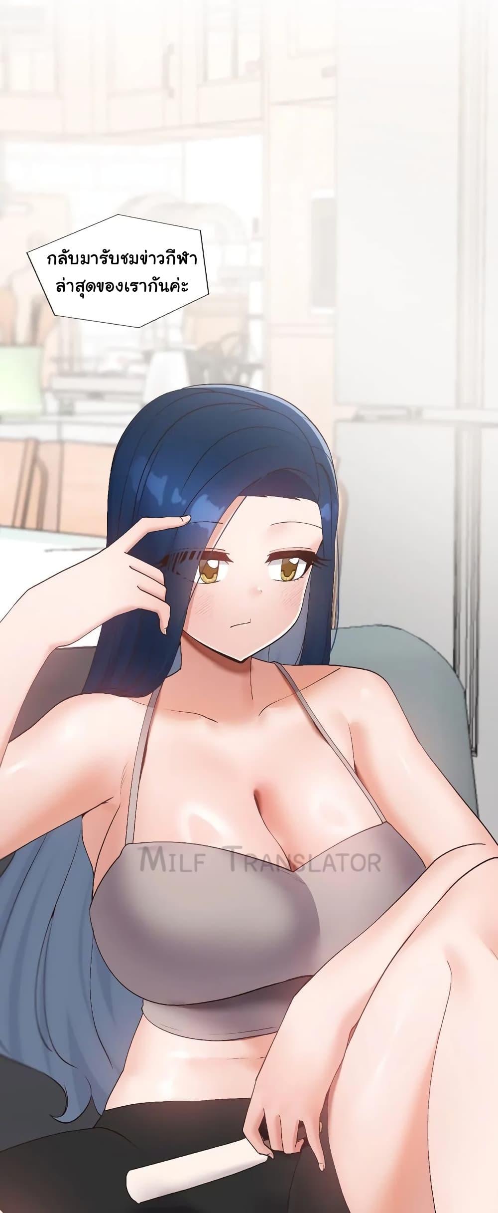 Doujin-Lc- อ่าน โดจิน มังฮวา เกาหลี ญี่ปุ่น จีน แปลไทย Family with Benefits ตอนที่ 1 2 3 4 5 6 7 8 9 10 11 12 13 14 ฟรี ไม่มีโฆษณา อ่าน โดจิน Manhwa เกาหลี ญี่ปุ่น จีน เรามีครบ คัดมาให้เน้นๆ โดจิน 18+ รับประกันความฟินโดย  Doujin Lc