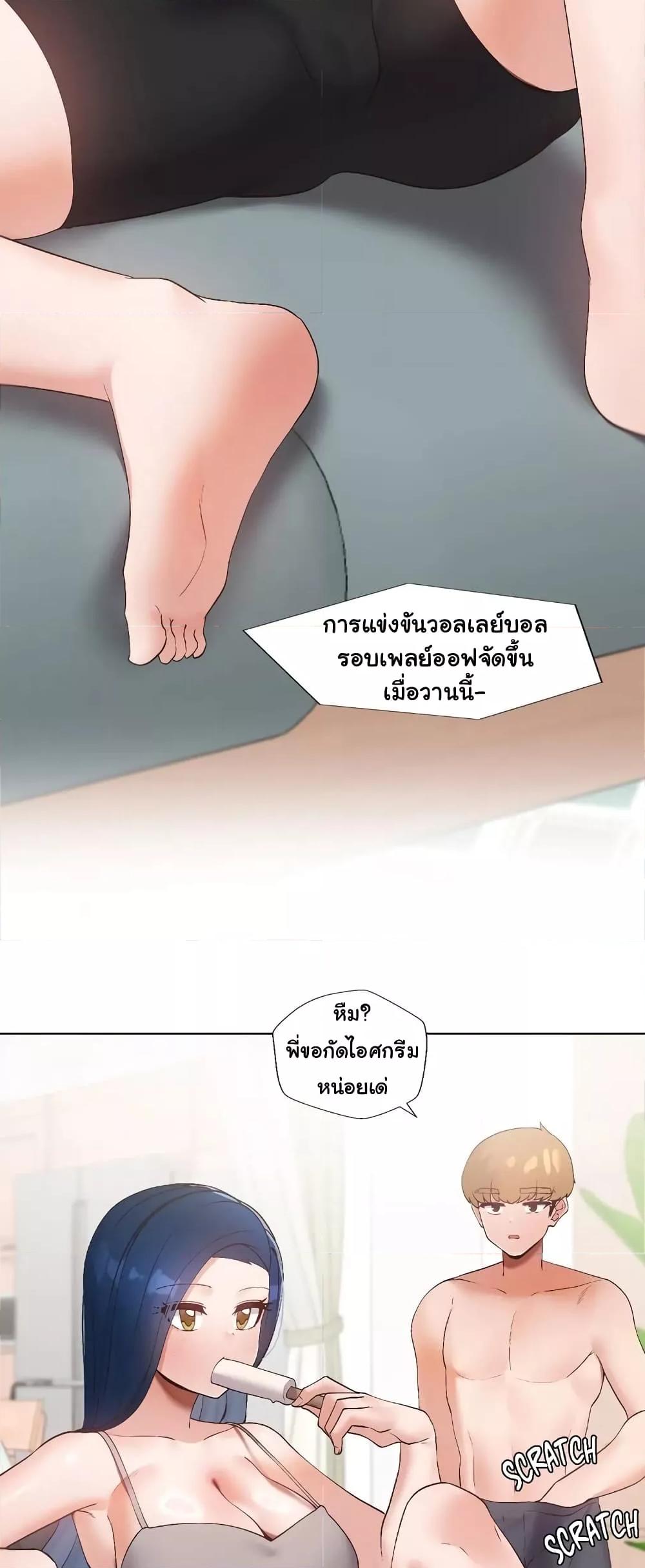 Doujin-Lc- อ่าน โดจิน มังฮวา เกาหลี ญี่ปุ่น จีน แปลไทย Family with Benefits ตอนที่ 1 2 3 4 5 6 7 8 9 10 11 12 13 14 ฟรี ไม่มีโฆษณา อ่าน โดจิน Manhwa เกาหลี ญี่ปุ่น จีน เรามีครบ คัดมาให้เน้นๆ โดจิน 18+ รับประกันความฟินโดย  Doujin Lc