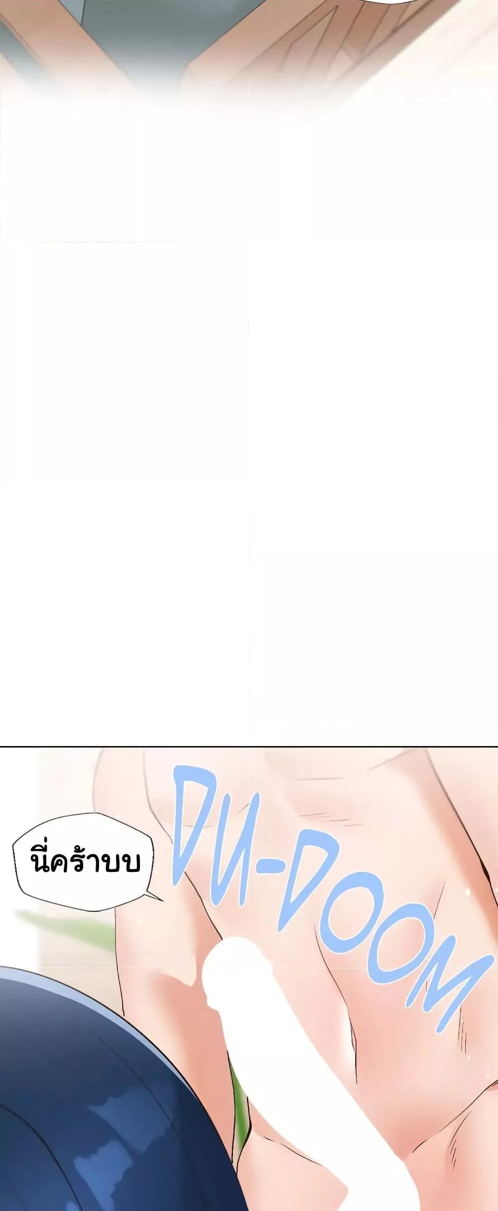 Doujin-Lc- อ่าน โดจิน มังฮวา เกาหลี ญี่ปุ่น จีน แปลไทย Family with Benefits ตอนที่ 1 2 3 4 5 6 7 8 9 10 11 12 13 14 ฟรี ไม่มีโฆษณา อ่าน โดจิน Manhwa เกาหลี ญี่ปุ่น จีน เรามีครบ คัดมาให้เน้นๆ โดจิน 18+ รับประกันความฟินโดย  Doujin Lc