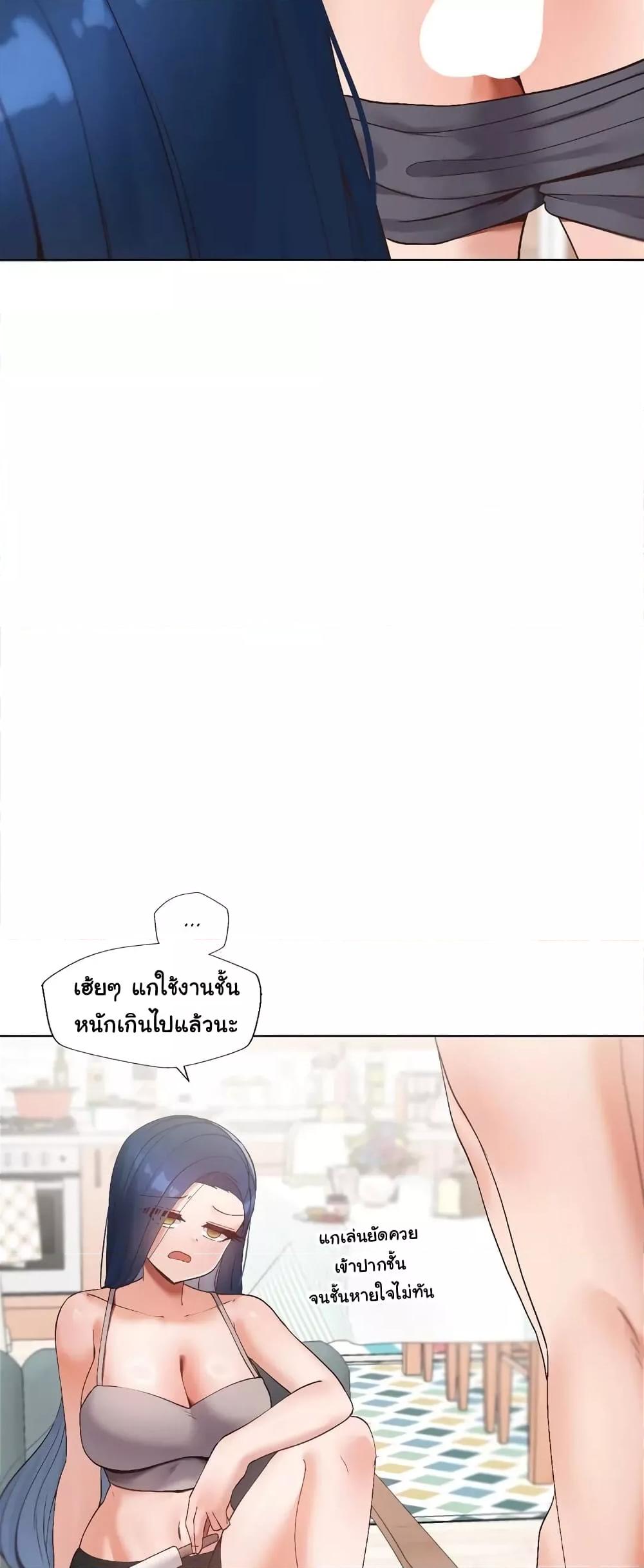 Doujin-Lc- อ่าน โดจิน มังฮวา เกาหลี ญี่ปุ่น จีน แปลไทย Family with Benefits ตอนที่ 1 2 3 4 5 6 7 8 9 10 11 12 13 14 ฟรี ไม่มีโฆษณา อ่าน โดจิน Manhwa เกาหลี ญี่ปุ่น จีน เรามีครบ คัดมาให้เน้นๆ โดจิน 18+ รับประกันความฟินโดย  Doujin Lc