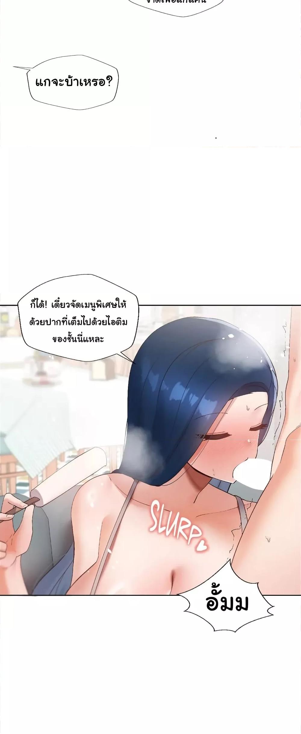 Doujin-Lc- อ่าน โดจิน มังฮวา เกาหลี ญี่ปุ่น จีน แปลไทย Family with Benefits ตอนที่ 1 2 3 4 5 6 7 8 9 10 11 12 13 14 ฟรี ไม่มีโฆษณา อ่าน โดจิน Manhwa เกาหลี ญี่ปุ่น จีน เรามีครบ คัดมาให้เน้นๆ โดจิน 18+ รับประกันความฟินโดย  Doujin Lc