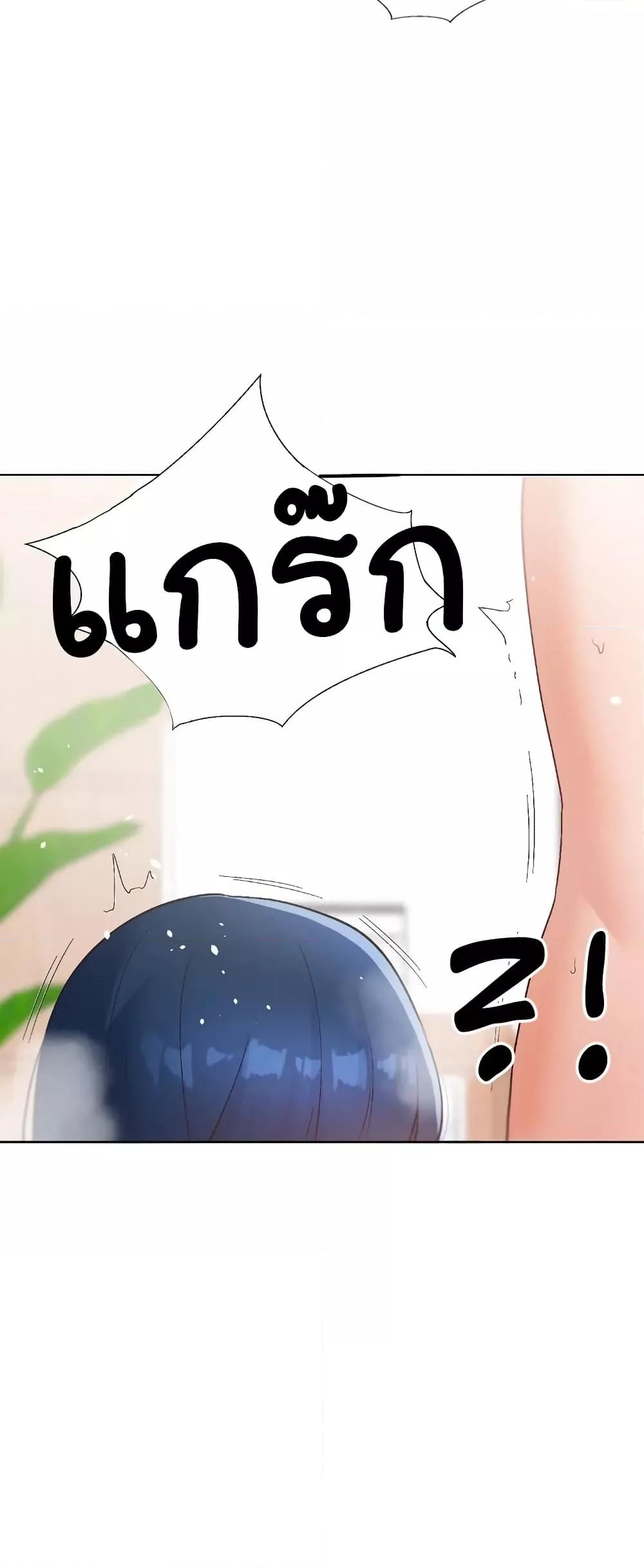 Doujin-Lc- อ่าน โดจิน มังฮวา เกาหลี ญี่ปุ่น จีน แปลไทย Family with Benefits ตอนที่ 1 2 3 4 5 6 7 8 9 10 11 12 13 14 ฟรี ไม่มีโฆษณา อ่าน โดจิน Manhwa เกาหลี ญี่ปุ่น จีน เรามีครบ คัดมาให้เน้นๆ โดจิน 18+ รับประกันความฟินโดย  Doujin Lc