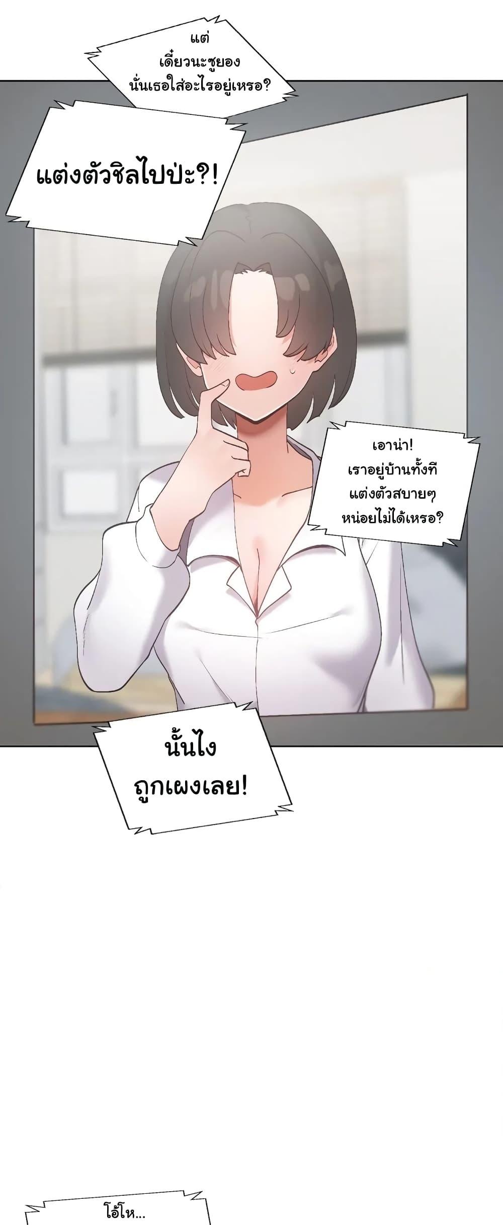 Doujin-Lc- อ่าน โดจิน มังฮวา เกาหลี ญี่ปุ่น จีน แปลไทย Family with Benefits ตอนที่ 1 2 3 4 5 6 7 8 9 10 11 12 13 14 ฟรี ไม่มีโฆษณา อ่าน โดจิน Manhwa เกาหลี ญี่ปุ่น จีน เรามีครบ คัดมาให้เน้นๆ โดจิน 18+ รับประกันความฟินโดย  Doujin Lc