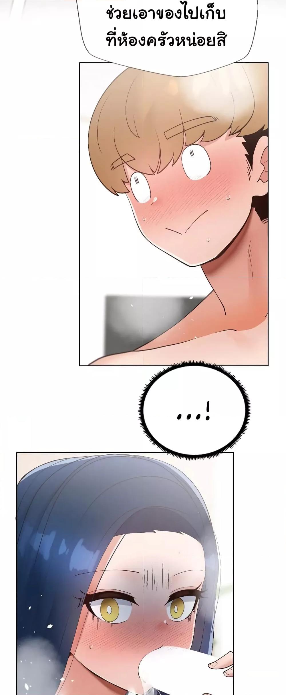 Doujin-Lc- อ่าน โดจิน มังฮวา เกาหลี ญี่ปุ่น จีน แปลไทย Family with Benefits ตอนที่ 1 2 3 4 5 6 7 8 9 10 11 12 13 14 ฟรี ไม่มีโฆษณา อ่าน โดจิน Manhwa เกาหลี ญี่ปุ่น จีน เรามีครบ คัดมาให้เน้นๆ โดจิน 18+ รับประกันความฟินโดย  Doujin Lc