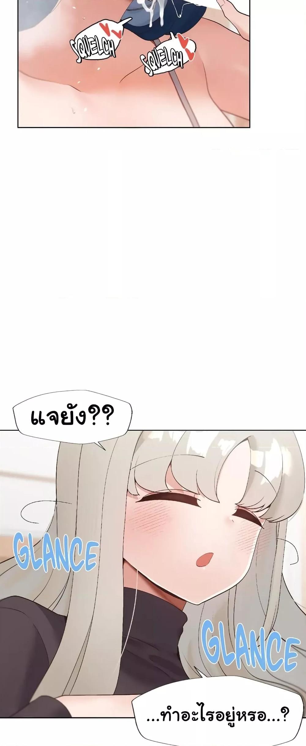 Doujin-Lc- อ่าน โดจิน มังฮวา เกาหลี ญี่ปุ่น จีน แปลไทย Family with Benefits ตอนที่ 1 2 3 4 5 6 7 8 9 10 11 12 13 14 ฟรี ไม่มีโฆษณา อ่าน โดจิน Manhwa เกาหลี ญี่ปุ่น จีน เรามีครบ คัดมาให้เน้นๆ โดจิน 18+ รับประกันความฟินโดย  Doujin Lc