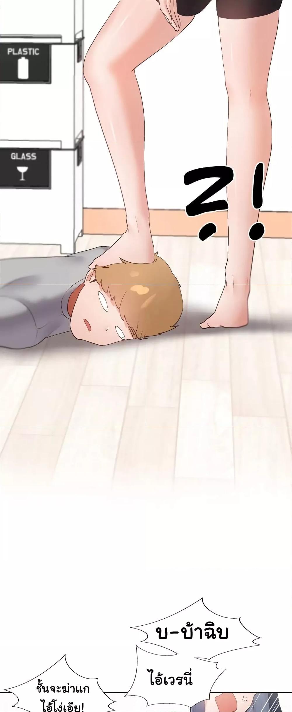 Doujin-Lc- อ่าน โดจิน มังฮวา เกาหลี ญี่ปุ่น จีน แปลไทย Family with Benefits ตอนที่ 1 2 3 4 5 6 7 8 9 10 11 12 13 14 ฟรี ไม่มีโฆษณา อ่าน โดจิน Manhwa เกาหลี ญี่ปุ่น จีน เรามีครบ คัดมาให้เน้นๆ โดจิน 18+ รับประกันความฟินโดย  Doujin Lc