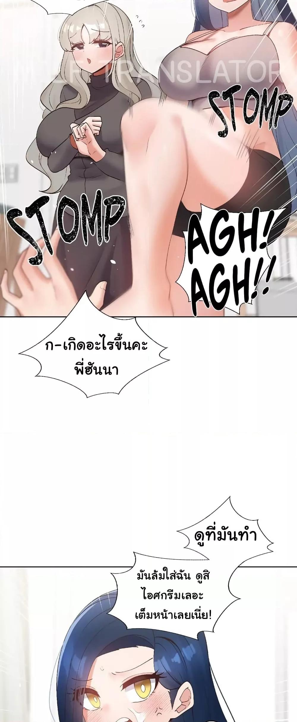 Doujin-Lc- อ่าน โดจิน มังฮวา เกาหลี ญี่ปุ่น จีน แปลไทย Family with Benefits ตอนที่ 1 2 3 4 5 6 7 8 9 10 11 12 13 14 ฟรี ไม่มีโฆษณา อ่าน โดจิน Manhwa เกาหลี ญี่ปุ่น จีน เรามีครบ คัดมาให้เน้นๆ โดจิน 18+ รับประกันความฟินโดย  Doujin Lc