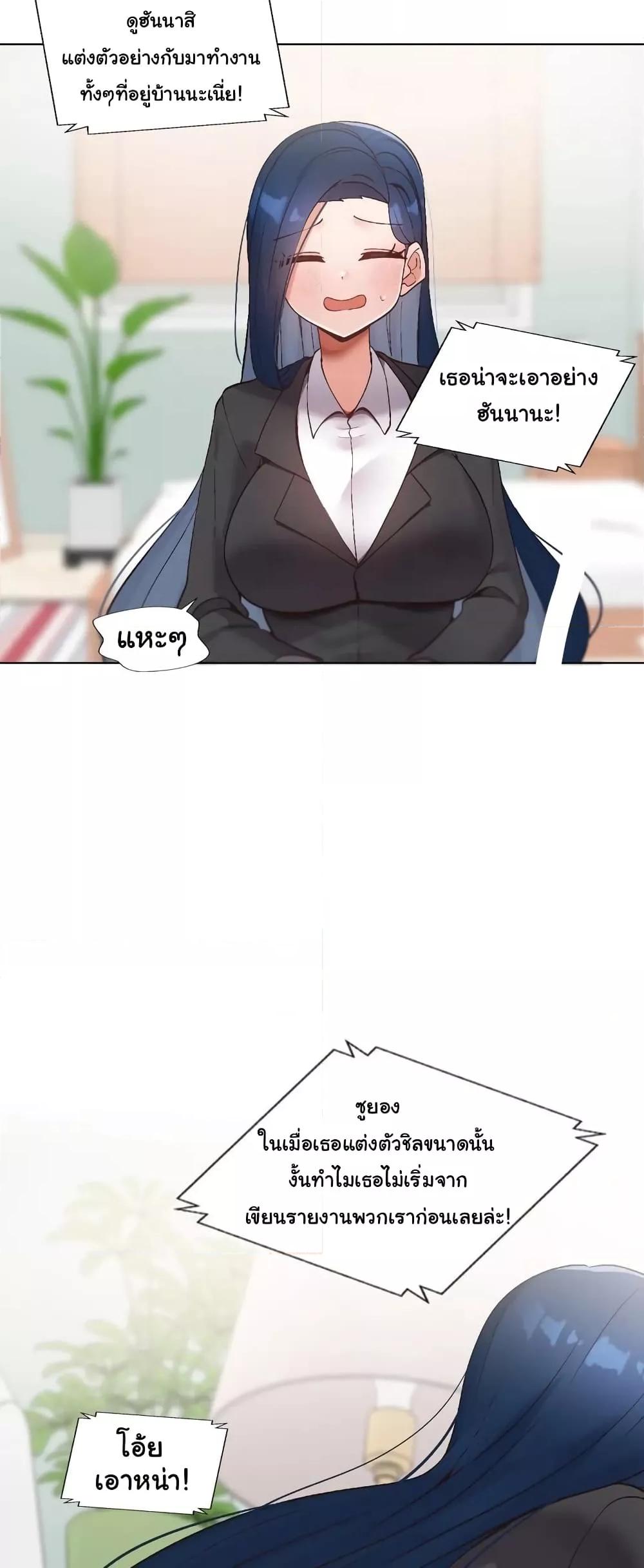 Doujin-Lc- อ่าน โดจิน มังฮวา เกาหลี ญี่ปุ่น จีน แปลไทย Family with Benefits ตอนที่ 1 2 3 4 5 6 7 8 9 10 11 12 13 14 ฟรี ไม่มีโฆษณา อ่าน โดจิน Manhwa เกาหลี ญี่ปุ่น จีน เรามีครบ คัดมาให้เน้นๆ โดจิน 18+ รับประกันความฟินโดย  Doujin Lc