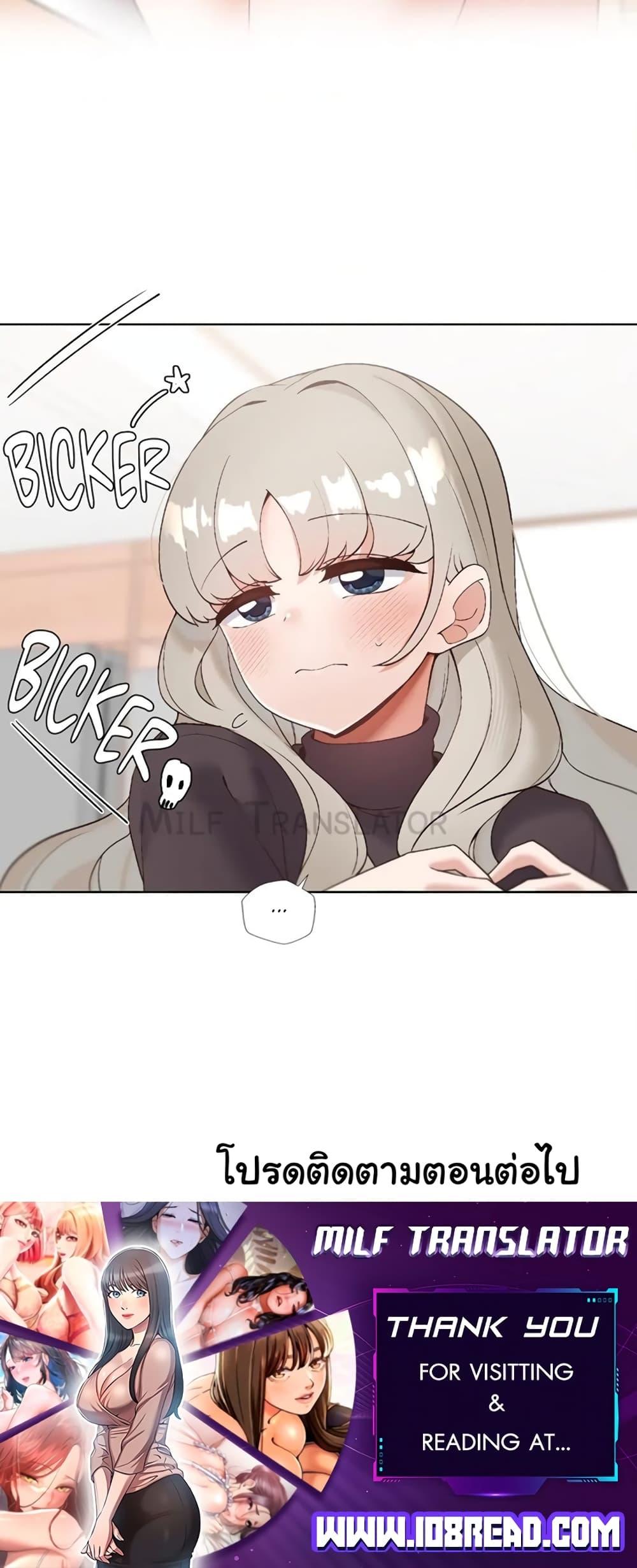 Doujin-Lc- อ่าน โดจิน มังฮวา เกาหลี ญี่ปุ่น จีน แปลไทย Family with Benefits ตอนที่ 1 2 3 4 5 6 7 8 9 10 11 12 13 14 ฟรี ไม่มีโฆษณา อ่าน โดจิน Manhwa เกาหลี ญี่ปุ่น จีน เรามีครบ คัดมาให้เน้นๆ โดจิน 18+ รับประกันความฟินโดย  Doujin Lc