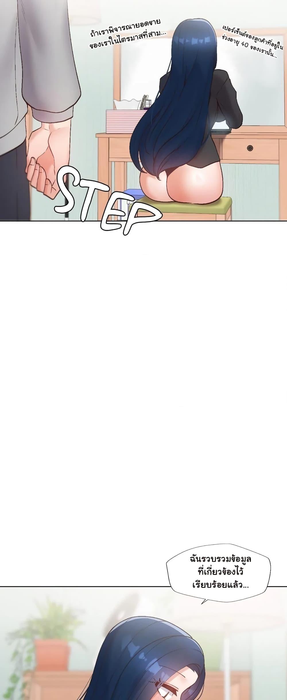 Doujin-Lc- อ่าน โดจิน มังฮวา เกาหลี ญี่ปุ่น จีน แปลไทย Family with Benefits ตอนที่ 1 2 3 4 5 6 7 8 9 10 11 12 13 14 ฟรี ไม่มีโฆษณา อ่าน โดจิน Manhwa เกาหลี ญี่ปุ่น จีน เรามีครบ คัดมาให้เน้นๆ โดจิน 18+ รับประกันความฟินโดย  Doujin Lc