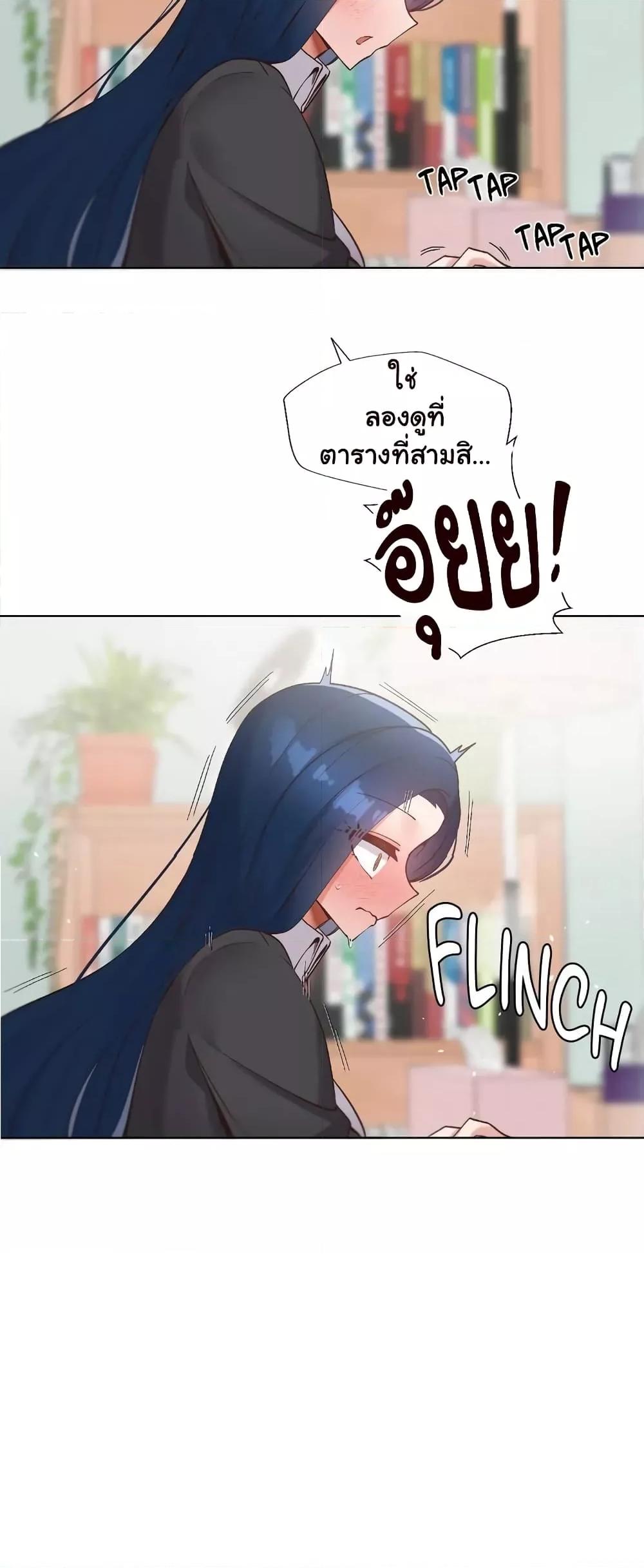 Doujin-Lc- อ่าน โดจิน มังฮวา เกาหลี ญี่ปุ่น จีน แปลไทย Family with Benefits ตอนที่ 1 2 3 4 5 6 7 8 9 10 11 12 13 14 ฟรี ไม่มีโฆษณา อ่าน โดจิน Manhwa เกาหลี ญี่ปุ่น จีน เรามีครบ คัดมาให้เน้นๆ โดจิน 18+ รับประกันความฟินโดย  Doujin Lc