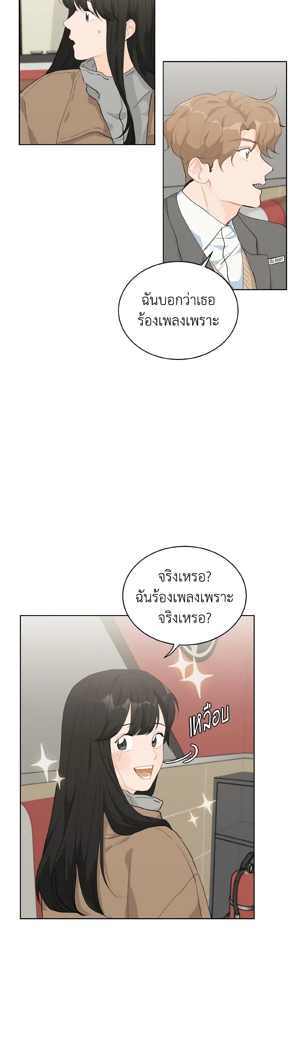 Manga-lc-com อ่านมังงะ อ่านการ์ตูน ออนไลน์ ฟรี Lovely Runner ตอนที่ 1 2 3 4 5 6 7 8 9 10 11 12 13 14 ฟรี ไม่มีโฆษณา Manga-lc - อ่าน มังงะ อ่าน การ์ตูน ออนไลน์ อ่านมังงะ ฟรี