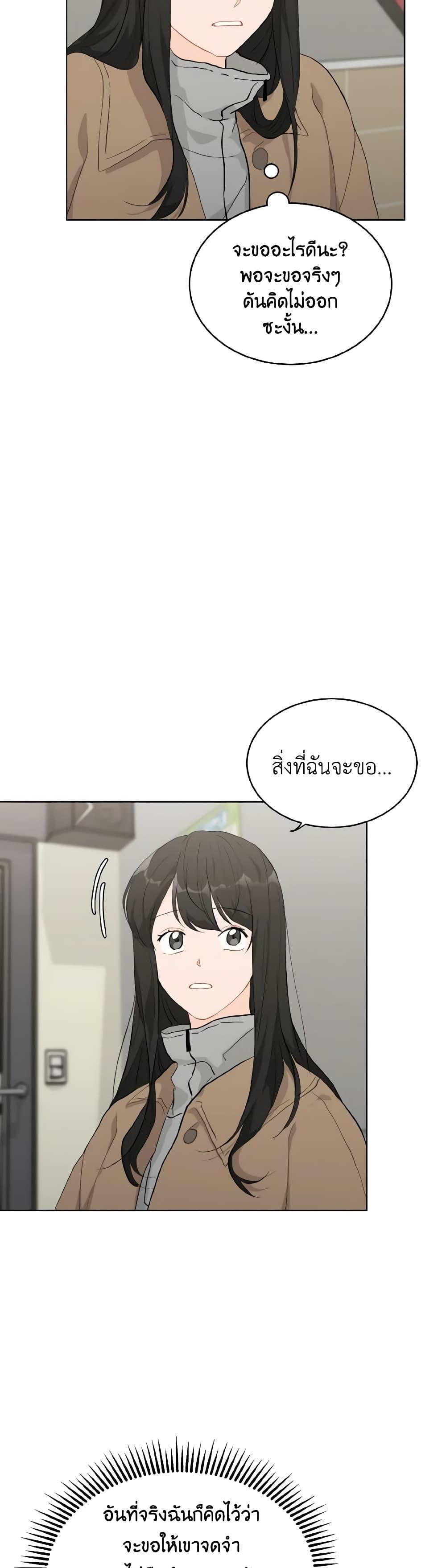 Manga-lc-com อ่านมังงะ อ่านการ์ตูน ออนไลน์ ฟรี Lovely Runner ตอนที่ 1 2 3 4 5 6 7 8 9 10 11 12 13 14 ฟรี ไม่มีโฆษณา Manga-lc - อ่าน มังงะ อ่าน การ์ตูน ออนไลน์ อ่านมังงะ ฟรี