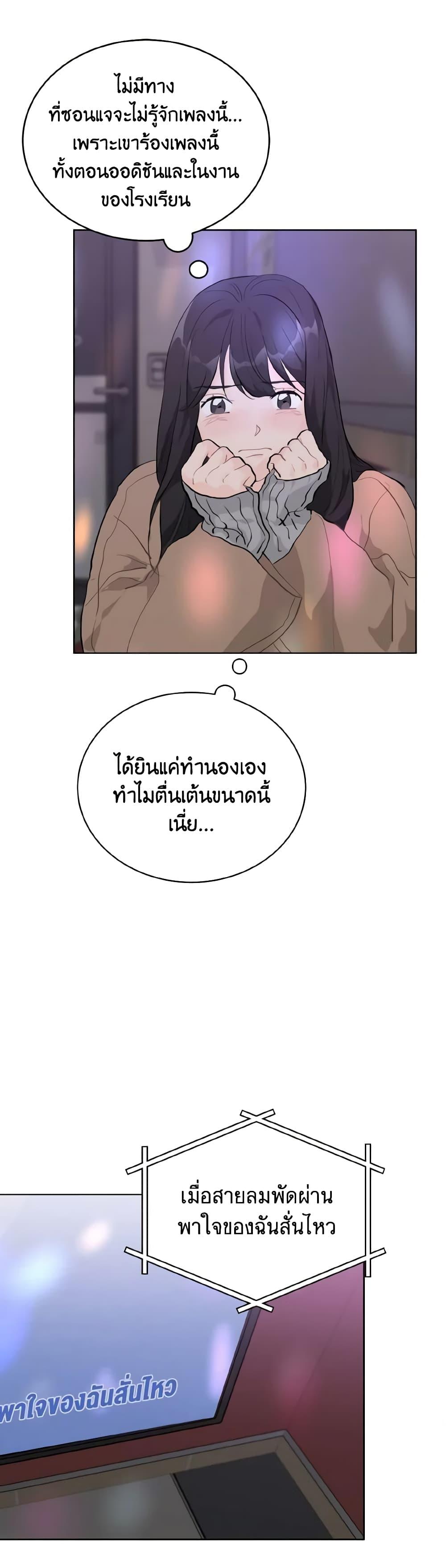 Manga-lc-com อ่านมังงะ อ่านการ์ตูน ออนไลน์ ฟรี Lovely Runner ตอนที่ 1 2 3 4 5 6 7 8 9 10 11 12 13 14 ฟรี ไม่มีโฆษณา Manga-lc - อ่าน มังงะ อ่าน การ์ตูน ออนไลน์ อ่านมังงะ ฟรี