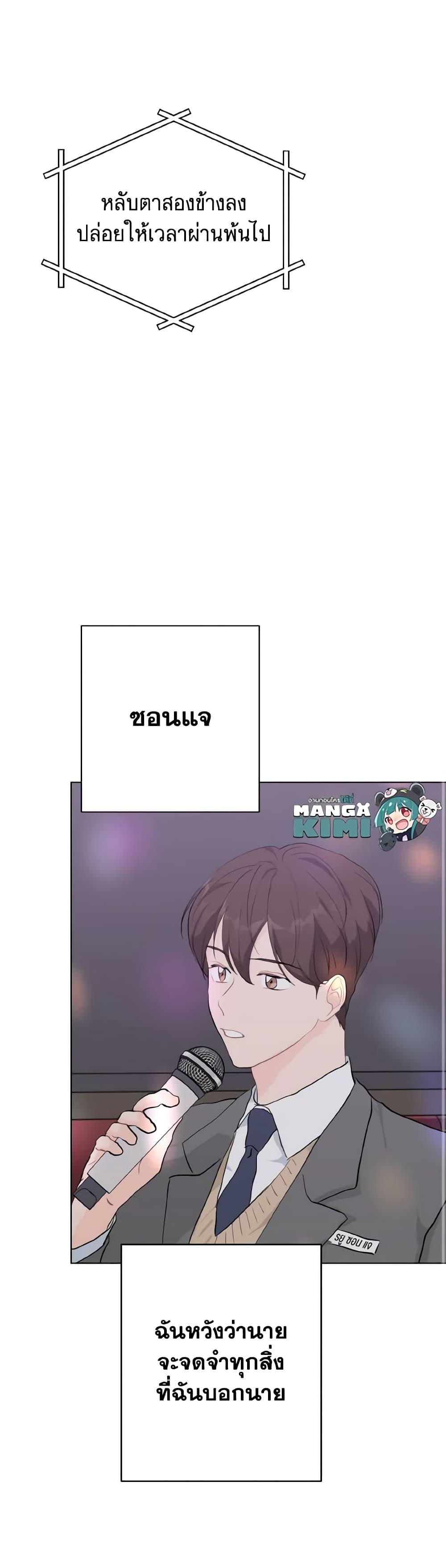 Manga-lc-com อ่านมังงะ อ่านการ์ตูน ออนไลน์ ฟรี Lovely Runner ตอนที่ 1 2 3 4 5 6 7 8 9 10 11 12 13 14 ฟรี ไม่มีโฆษณา Manga-lc - อ่าน มังงะ อ่าน การ์ตูน ออนไลน์ อ่านมังงะ ฟรี