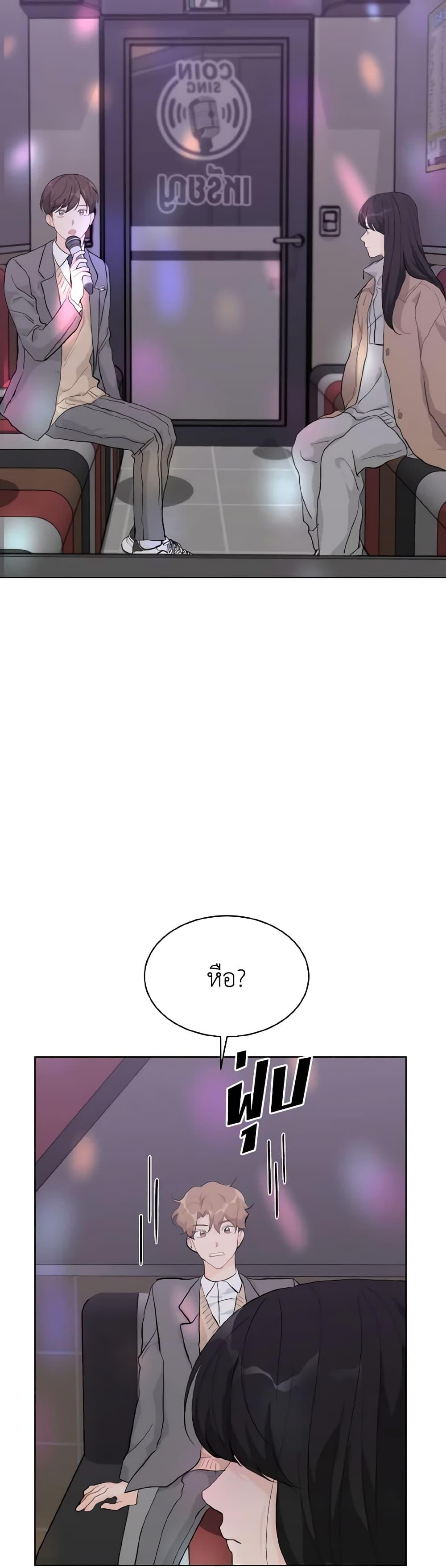 Manga-lc-com อ่านมังงะ อ่านการ์ตูน ออนไลน์ ฟรี Lovely Runner ตอนที่ 1 2 3 4 5 6 7 8 9 10 11 12 13 14 ฟรี ไม่มีโฆษณา Manga-lc - อ่าน มังงะ อ่าน การ์ตูน ออนไลน์ อ่านมังงะ ฟรี