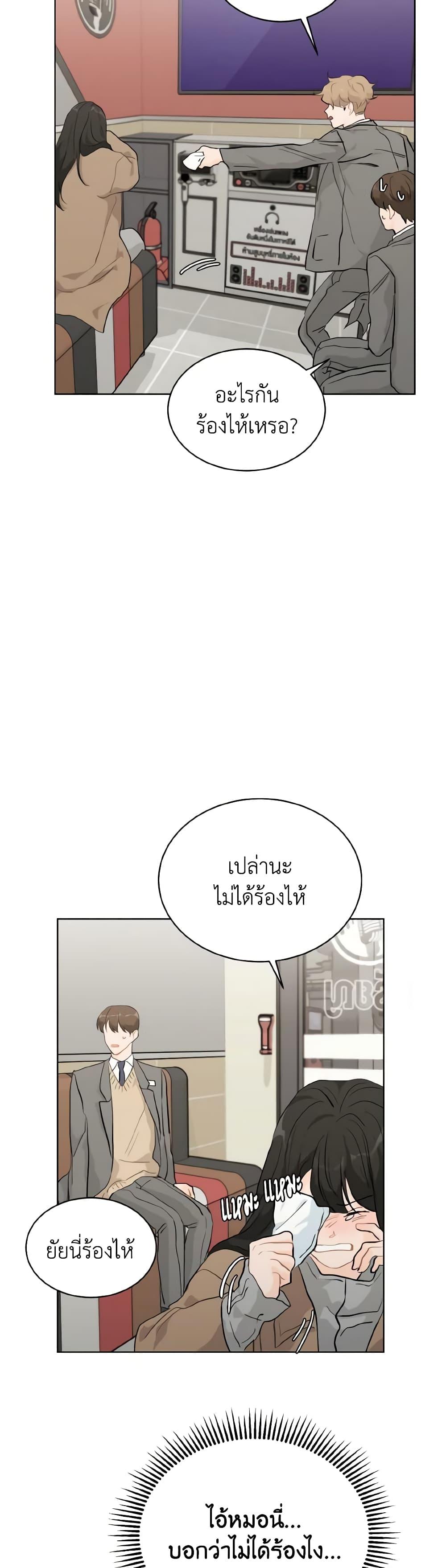 Manga-lc-com อ่านมังงะ อ่านการ์ตูน ออนไลน์ ฟรี Lovely Runner ตอนที่ 1 2 3 4 5 6 7 8 9 10 11 12 13 14 ฟรี ไม่มีโฆษณา Manga-lc - อ่าน มังงะ อ่าน การ์ตูน ออนไลน์ อ่านมังงะ ฟรี