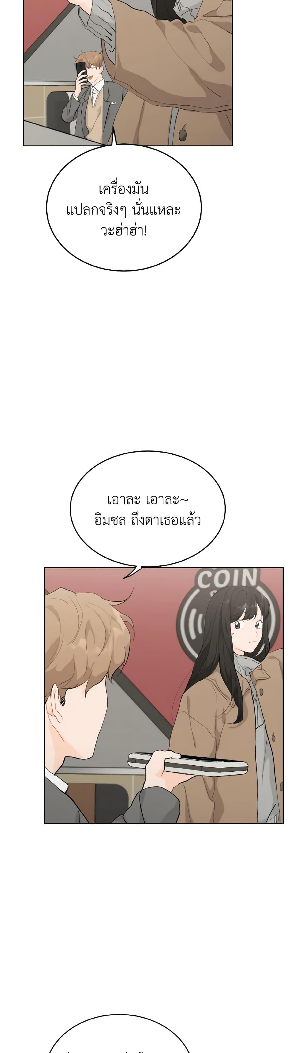 Manga-lc-com อ่านมังงะ อ่านการ์ตูน ออนไลน์ ฟรี Lovely Runner ตอนที่ 1 2 3 4 5 6 7 8 9 10 11 12 13 14 ฟรี ไม่มีโฆษณา Manga-lc - อ่าน มังงะ อ่าน การ์ตูน ออนไลน์ อ่านมังงะ ฟรี