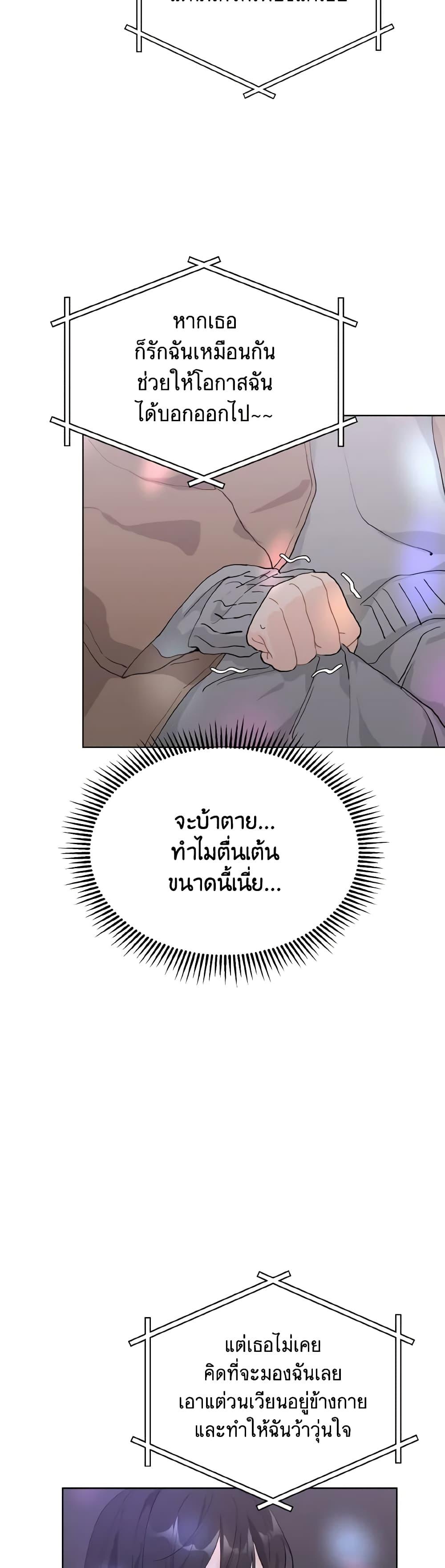 Manga-lc-com อ่านมังงะ อ่านการ์ตูน ออนไลน์ ฟรี Lovely Runner ตอนที่ 1 2 3 4 5 6 7 8 9 10 11 12 13 14 ฟรี ไม่มีโฆษณา Manga-lc - อ่าน มังงะ อ่าน การ์ตูน ออนไลน์ อ่านมังงะ ฟรี