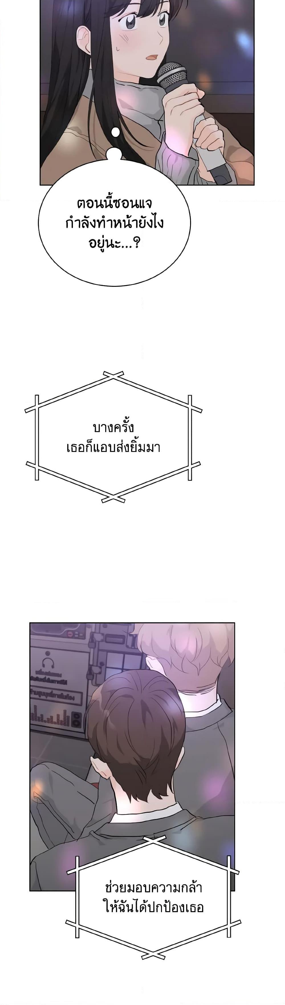 Manga-lc-com อ่านมังงะ อ่านการ์ตูน ออนไลน์ ฟรี Lovely Runner ตอนที่ 1 2 3 4 5 6 7 8 9 10 11 12 13 14 ฟรี ไม่มีโฆษณา Manga-lc - อ่าน มังงะ อ่าน การ์ตูน ออนไลน์ อ่านมังงะ ฟรี
