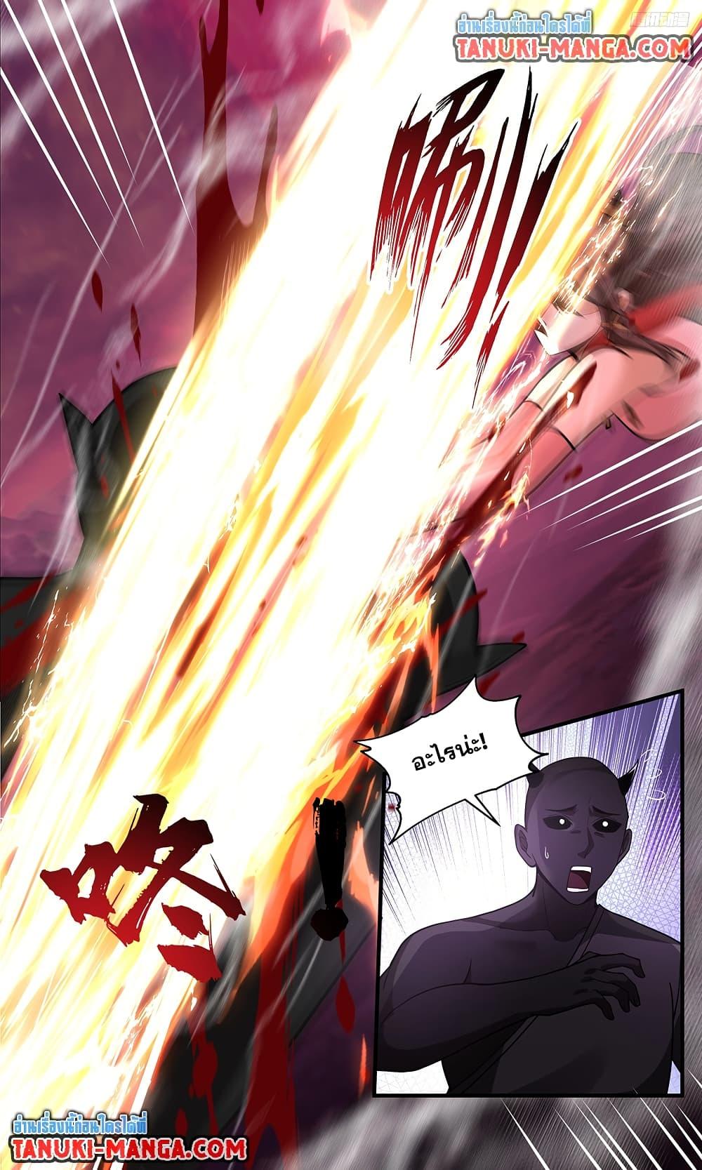 Manga-lc-com อ่านมังงะ อ่านการ์ตูน ออนไลน์ ฟรี Martial Peak เทพยุทธ์เหนือโลก ตอนที่ 1 2 3 4 5 6 7 8 9 10 11 12 13 14 ฟรี ไม่มีโฆษณา Manga-lc - อ่าน มังงะ อ่าน การ์ตูน ออนไลน์ อ่านมังงะ ฟรี