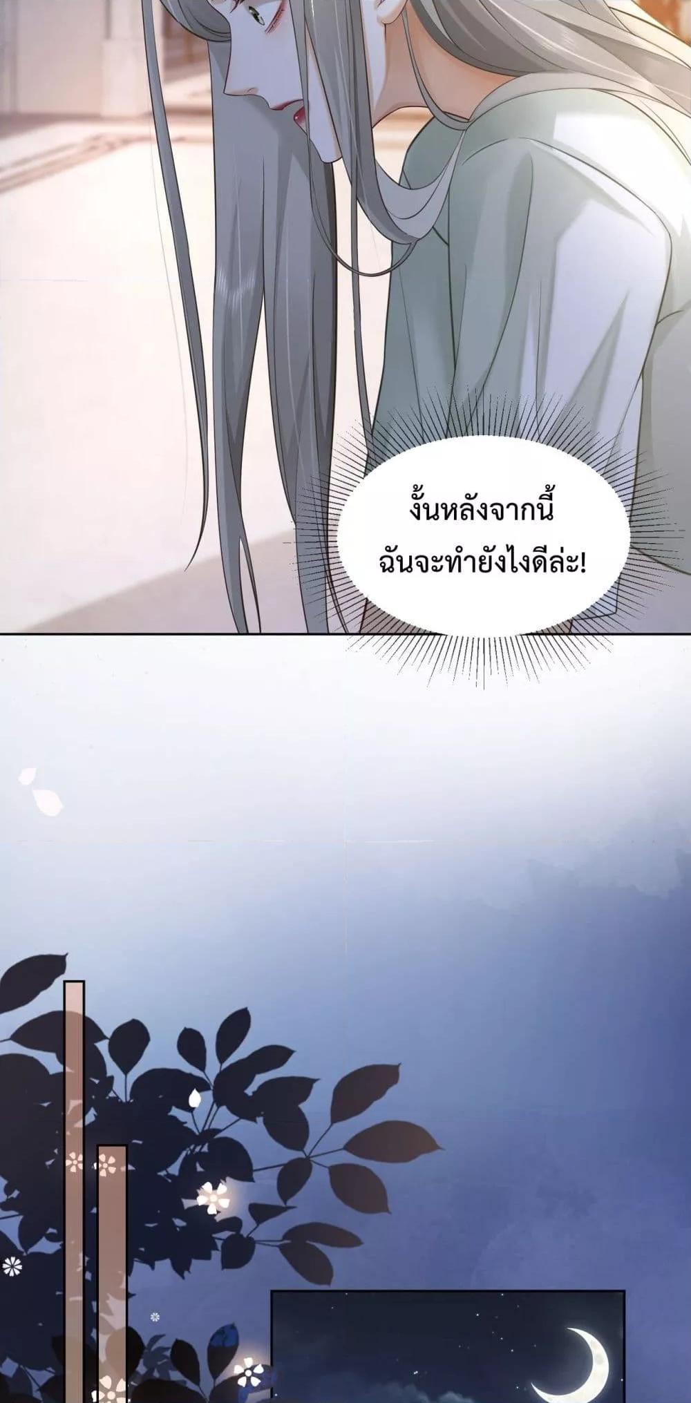 Manga-lc-com อ่านมังงะ อ่านการ์ตูน ออนไลน์ ฟรี BillionaireCEO ตอนที่ 1 2 3 4 5 6 7 8 9 10 11 12 13 14 ฟรี ไม่มีโฆษณา Manga-lc - อ่าน มังงะ อ่าน การ์ตูน ออนไลน์ อ่านมังงะ ฟรี
