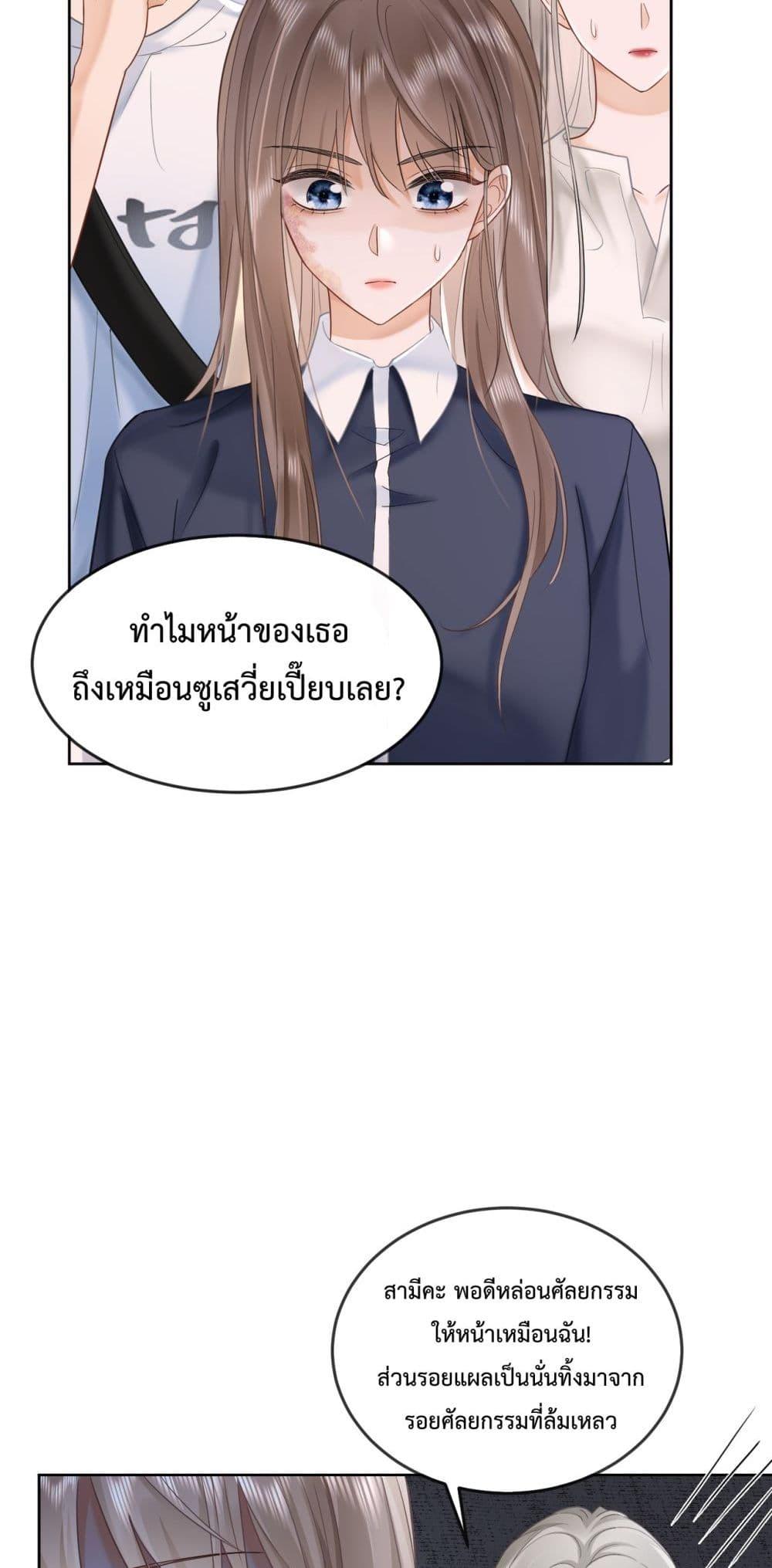 Manga-lc-com อ่านมังงะ อ่านการ์ตูน ออนไลน์ ฟรี BillionaireCEO ตอนที่ 1 2 3 4 5 6 7 8 9 10 11 12 13 14 ฟรี ไม่มีโฆษณา Manga-lc - อ่าน มังงะ อ่าน การ์ตูน ออนไลน์ อ่านมังงะ ฟรี
