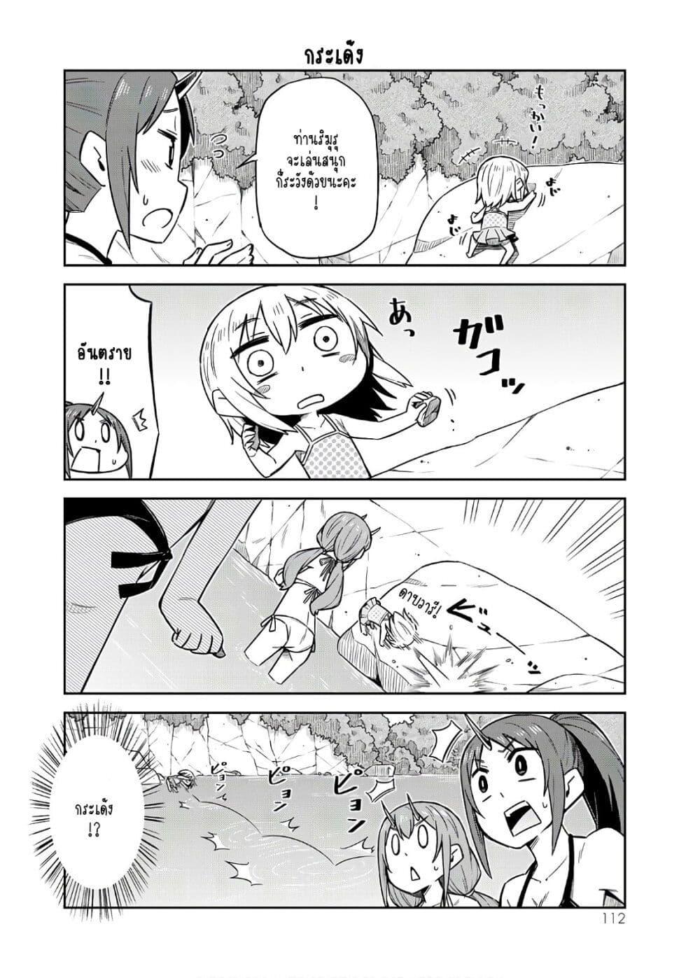 Manga-lc-com อ่านมังงะ อ่านการ์ตูน ออนไลน์ ฟรี Tenchura! Tensei Shitara Slime Datta Ken ตอนที่ 1 2 3 4 5 6 7 8 9 10 11 12 13 14 ฟรี ไม่มีโฆษณา Manga-lc - อ่าน มังงะ อ่าน การ์ตูน ออนไลน์ อ่านมังงะ ฟรี