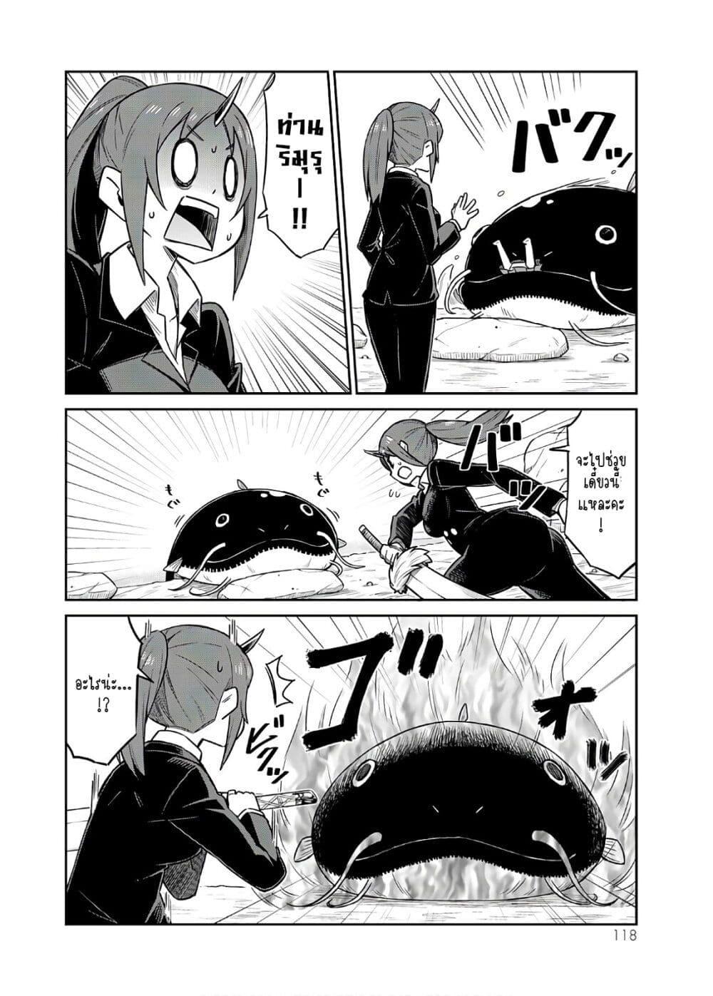 Manga-lc-com อ่านมังงะ อ่านการ์ตูน ออนไลน์ ฟรี Tenchura! Tensei Shitara Slime Datta Ken ตอนที่ 1 2 3 4 5 6 7 8 9 10 11 12 13 14 ฟรี ไม่มีโฆษณา Manga-lc - อ่าน มังงะ อ่าน การ์ตูน ออนไลน์ อ่านมังงะ ฟรี