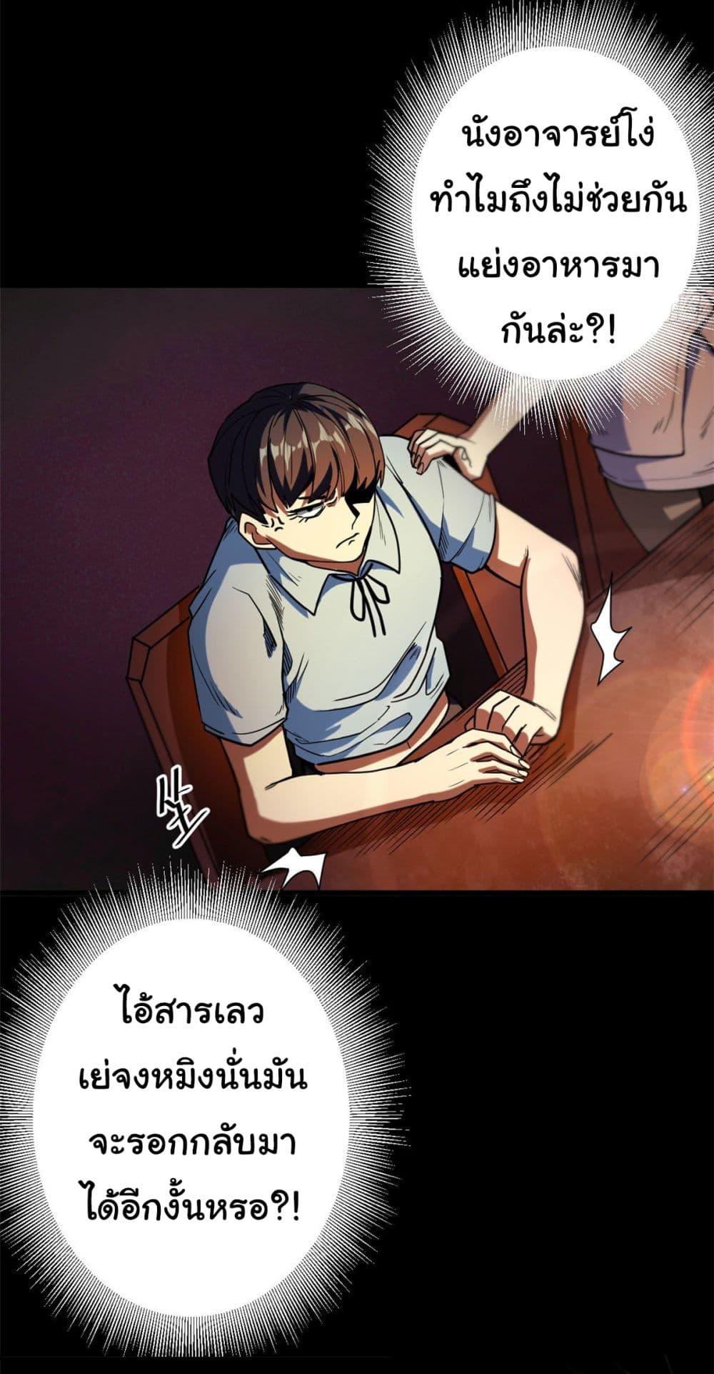 Manga-lc-com อ่านมังงะ อ่านการ์ตูน ออนไลน์ ฟรี Roulette World ตอนที่ 1 2 3 4 5 6 7 8 9 10 11 12 13 14 ฟรี ไม่มีโฆษณา Manga-lc - อ่าน มังงะ อ่าน การ์ตูน ออนไลน์ อ่านมังงะ ฟรี