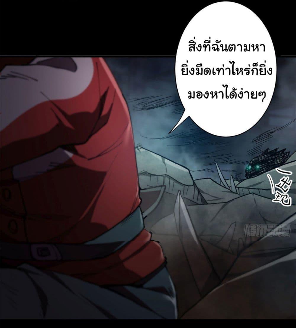 Manga-lc-com อ่านมังงะ อ่านการ์ตูน ออนไลน์ ฟรี Roulette World ตอนที่ 1 2 3 4 5 6 7 8 9 10 11 12 13 14 ฟรี ไม่มีโฆษณา Manga-lc - อ่าน มังงะ อ่าน การ์ตูน ออนไลน์ อ่านมังงะ ฟรี