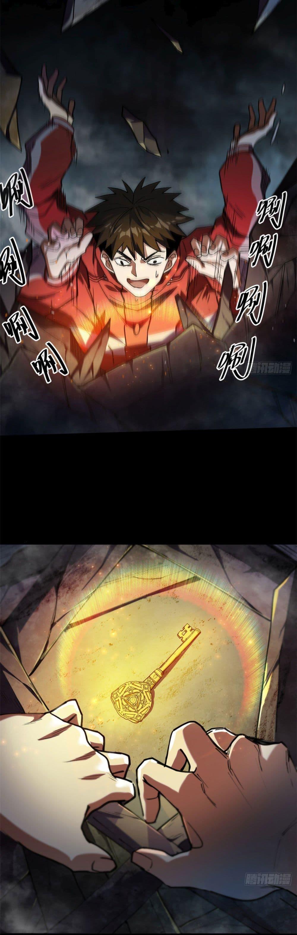 Manga-lc-com อ่านมังงะ อ่านการ์ตูน ออนไลน์ ฟรี Roulette World ตอนที่ 1 2 3 4 5 6 7 8 9 10 11 12 13 14 ฟรี ไม่มีโฆษณา Manga-lc - อ่าน มังงะ อ่าน การ์ตูน ออนไลน์ อ่านมังงะ ฟรี