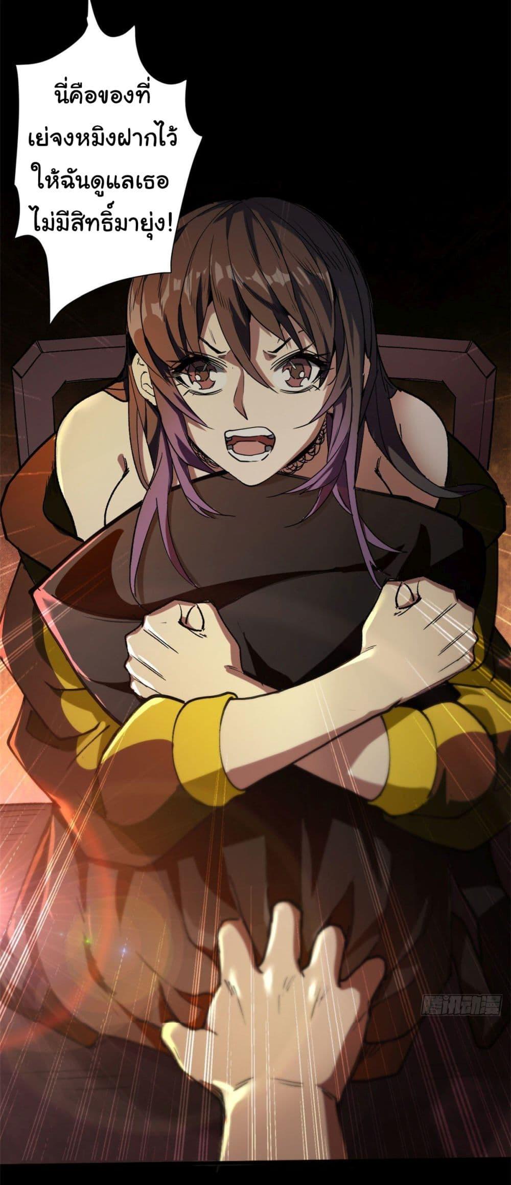 Manga-lc-com อ่านมังงะ อ่านการ์ตูน ออนไลน์ ฟรี Roulette World ตอนที่ 1 2 3 4 5 6 7 8 9 10 11 12 13 14 ฟรี ไม่มีโฆษณา Manga-lc - อ่าน มังงะ อ่าน การ์ตูน ออนไลน์ อ่านมังงะ ฟรี