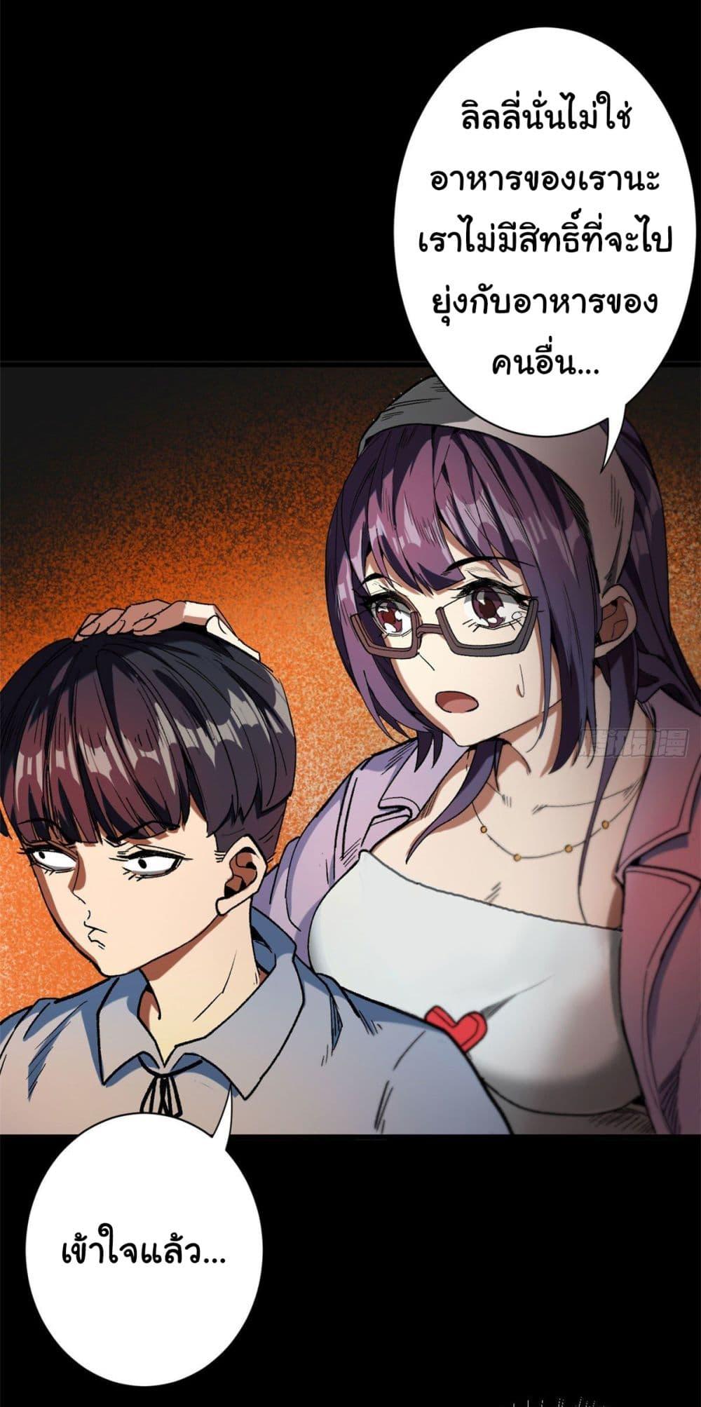 Manga-lc-com อ่านมังงะ อ่านการ์ตูน ออนไลน์ ฟรี Roulette World ตอนที่ 1 2 3 4 5 6 7 8 9 10 11 12 13 14 ฟรี ไม่มีโฆษณา Manga-lc - อ่าน มังงะ อ่าน การ์ตูน ออนไลน์ อ่านมังงะ ฟรี
