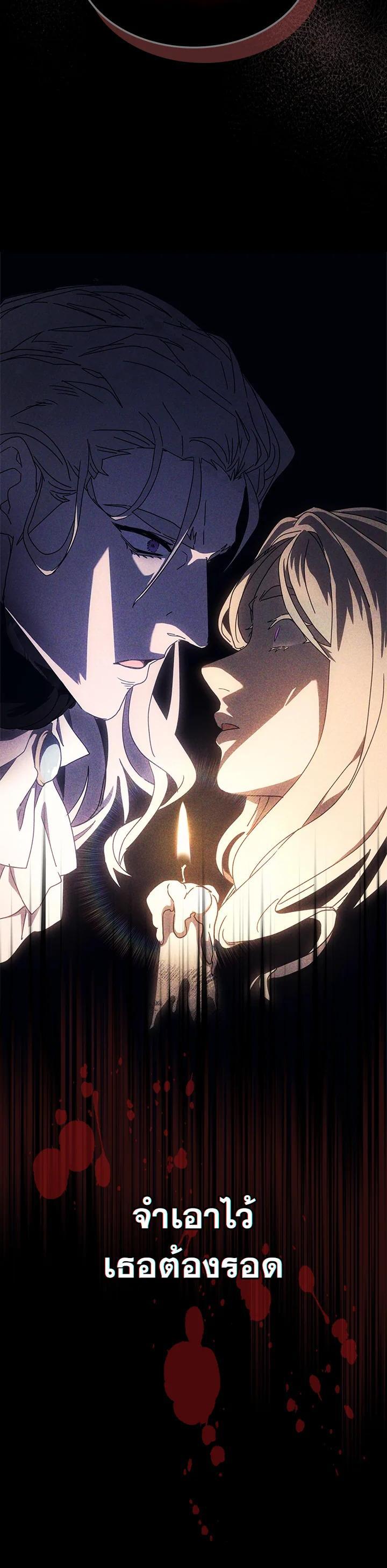 Manga-lc-com อ่านมังงะ อ่านการ์ตูน ออนไลน์ ฟรี Mr Devourer Please Act Like a Final Boss ตอนที่ 1 2 3 4 5 6 7 8 9 10 11 12 13 14 ฟรี ไม่มีโฆษณา Manga-lc - อ่าน มังงะ อ่าน การ์ตูน ออนไลน์ อ่านมังงะ ฟรี