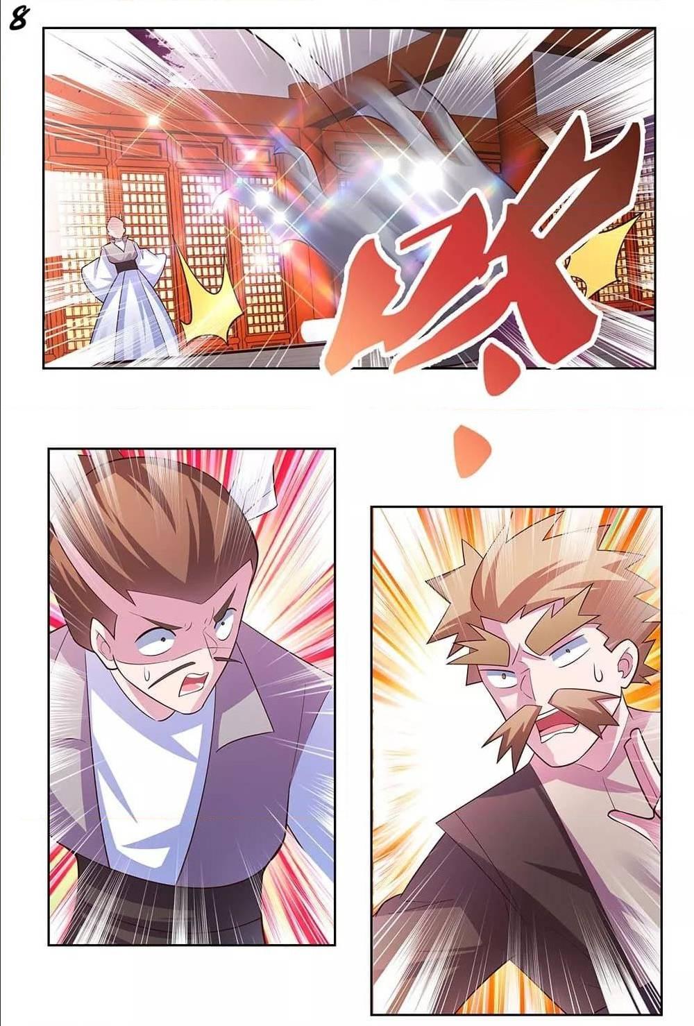 Manga-lc-com อ่านมังงะ อ่านการ์ตูน ออนไลน์ ฟรี Above All Gods ตอนที่ 1 2 3 4 5 6 7 8 9 10 11 12 13 14 ฟรี ไม่มีโฆษณา Manga-lc - อ่าน มังงะ อ่าน การ์ตูน ออนไลน์ อ่านมังงะ ฟรี