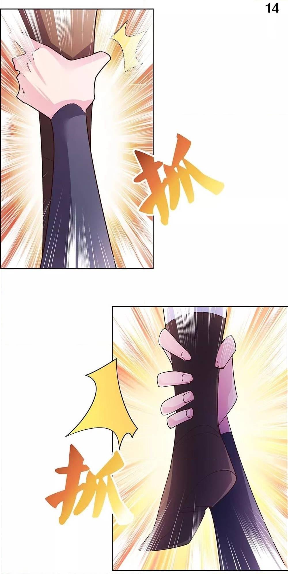 Manga-lc-com อ่านมังงะ อ่านการ์ตูน ออนไลน์ ฟรี Above All Gods ตอนที่ 1 2 3 4 5 6 7 8 9 10 11 12 13 14 ฟรี ไม่มีโฆษณา Manga-lc - อ่าน มังงะ อ่าน การ์ตูน ออนไลน์ อ่านมังงะ ฟรี