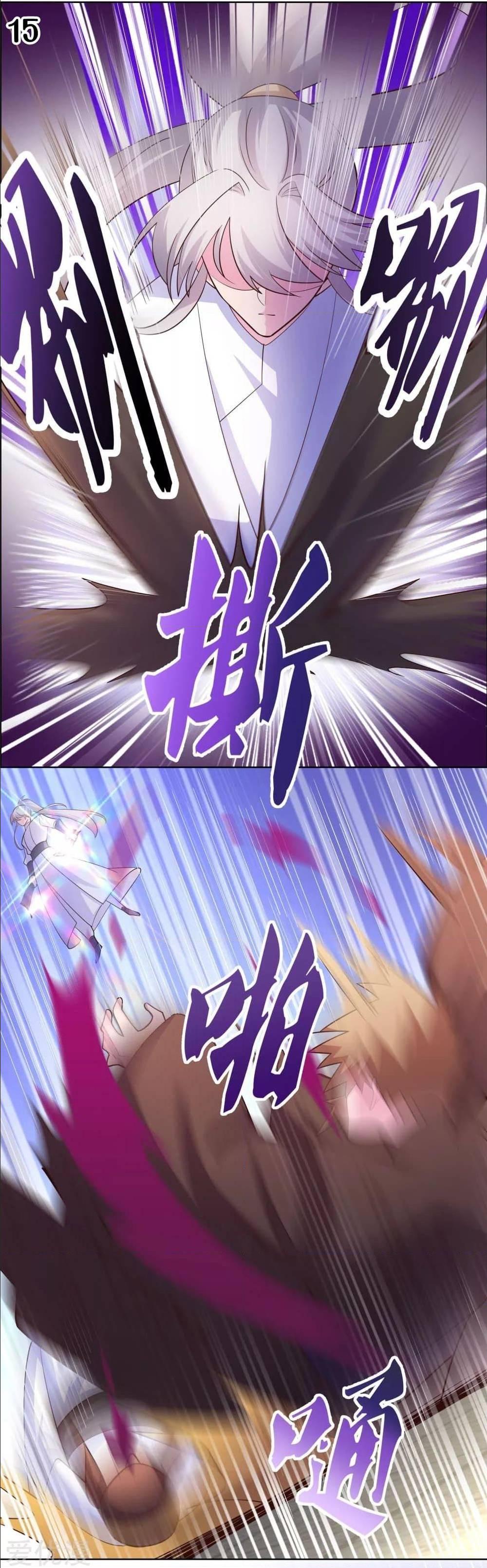 Manga-lc-com อ่านมังงะ อ่านการ์ตูน ออนไลน์ ฟรี Above All Gods ตอนที่ 1 2 3 4 5 6 7 8 9 10 11 12 13 14 ฟรี ไม่มีโฆษณา Manga-lc - อ่าน มังงะ อ่าน การ์ตูน ออนไลน์ อ่านมังงะ ฟรี